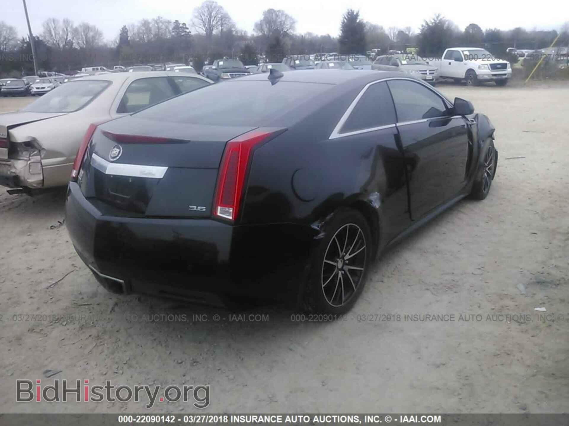 2011 Cadillac Cts - VIN: 1G6DS1ED2B0133099 - Фото 4