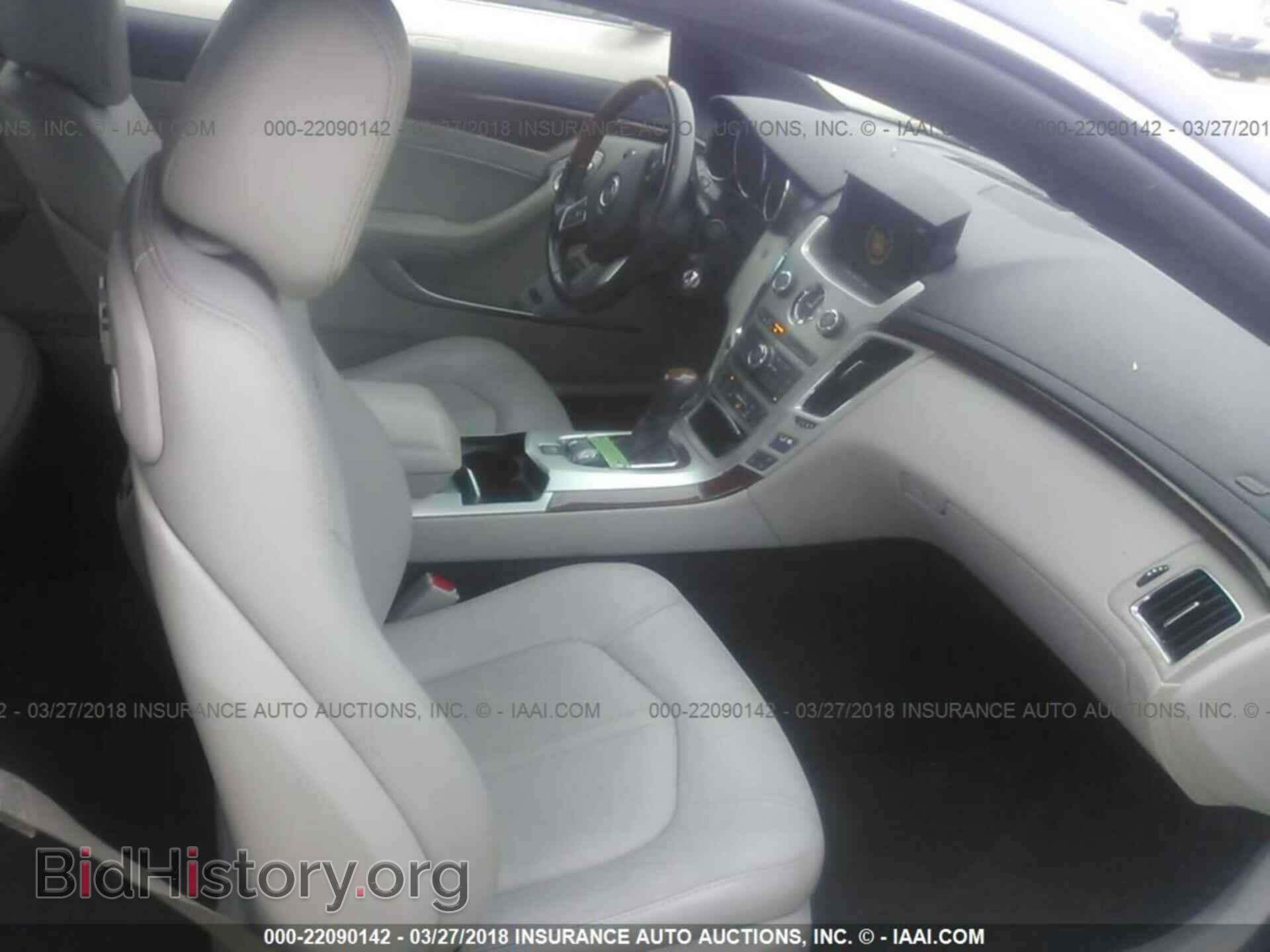 2011 Cadillac Cts - VIN: 1G6DS1ED2B0133099 - Фото 5