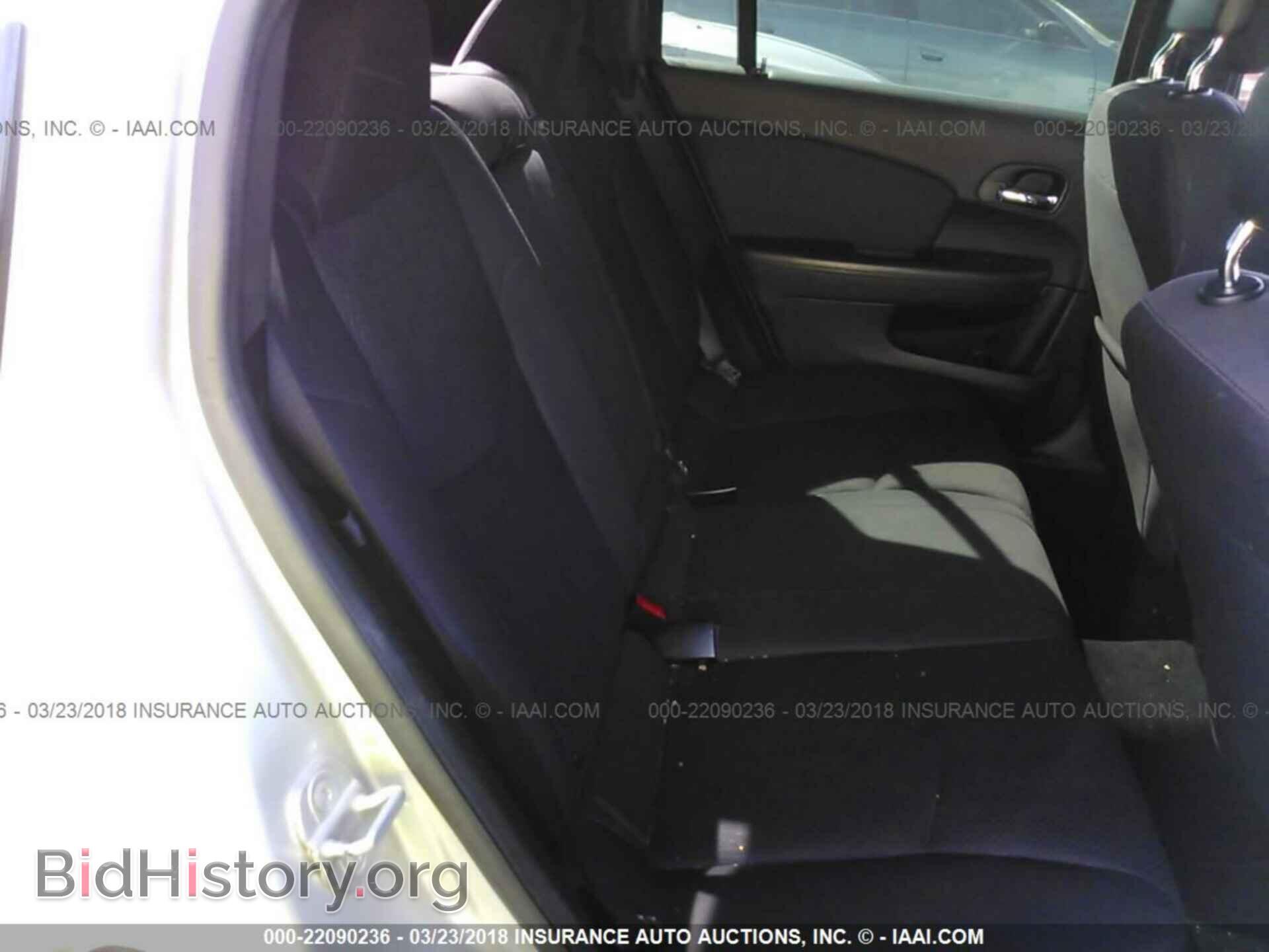 2012 Chrysler 200 - VIN: 1C3CCBAB4CN321342 - Photo 8