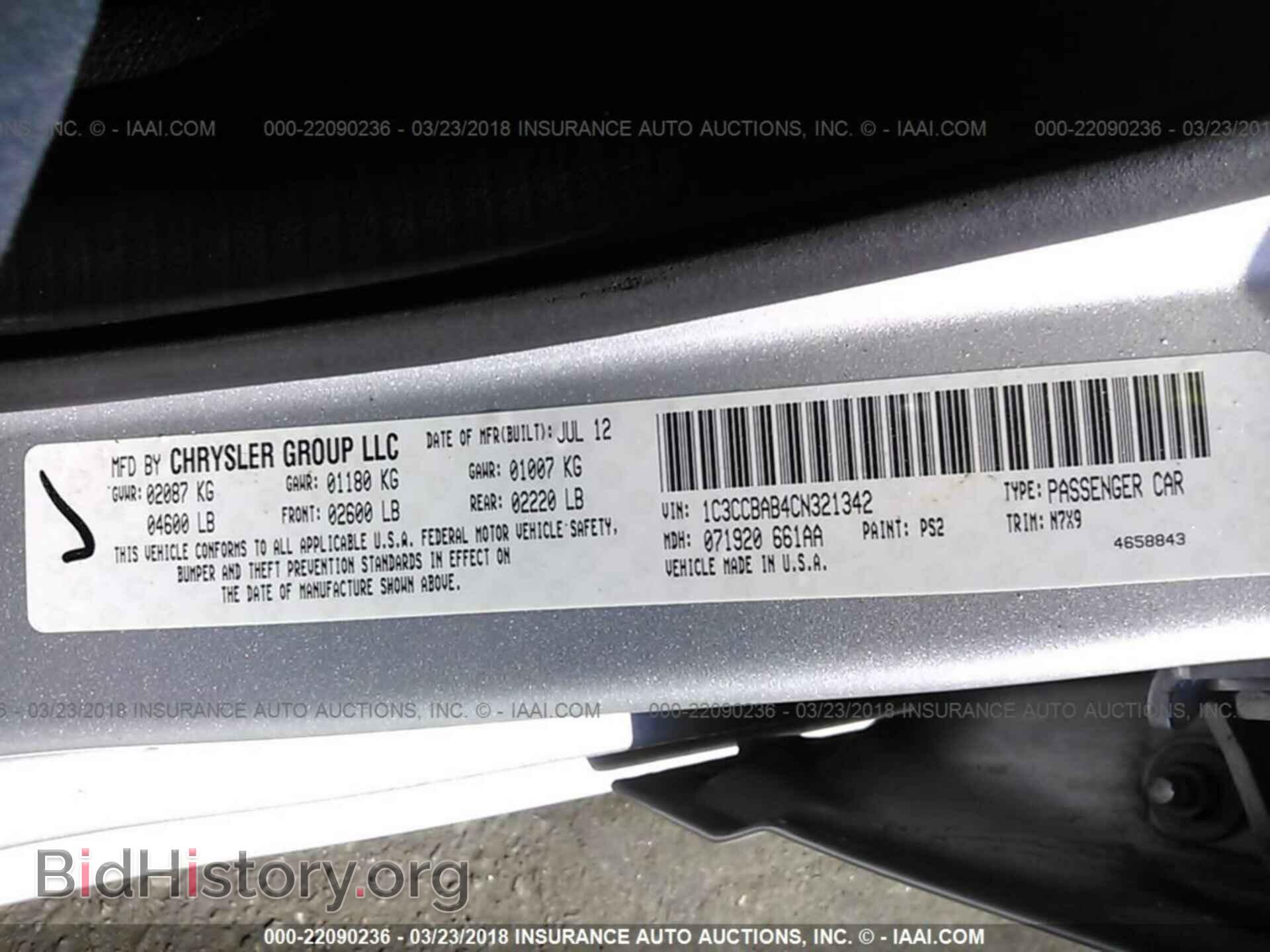 2012 Chrysler 200 - VIN: 1C3CCBAB4CN321342 - Photo 9