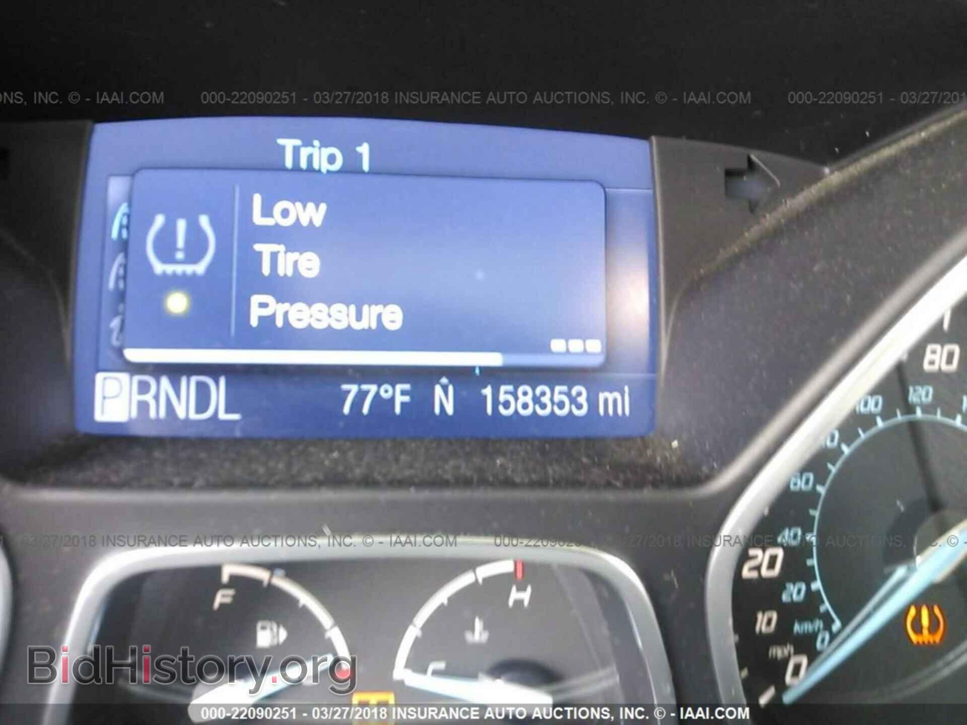 2012 Ford Focus - VIN: 1FAHP3F20CL315866 - Photo 7