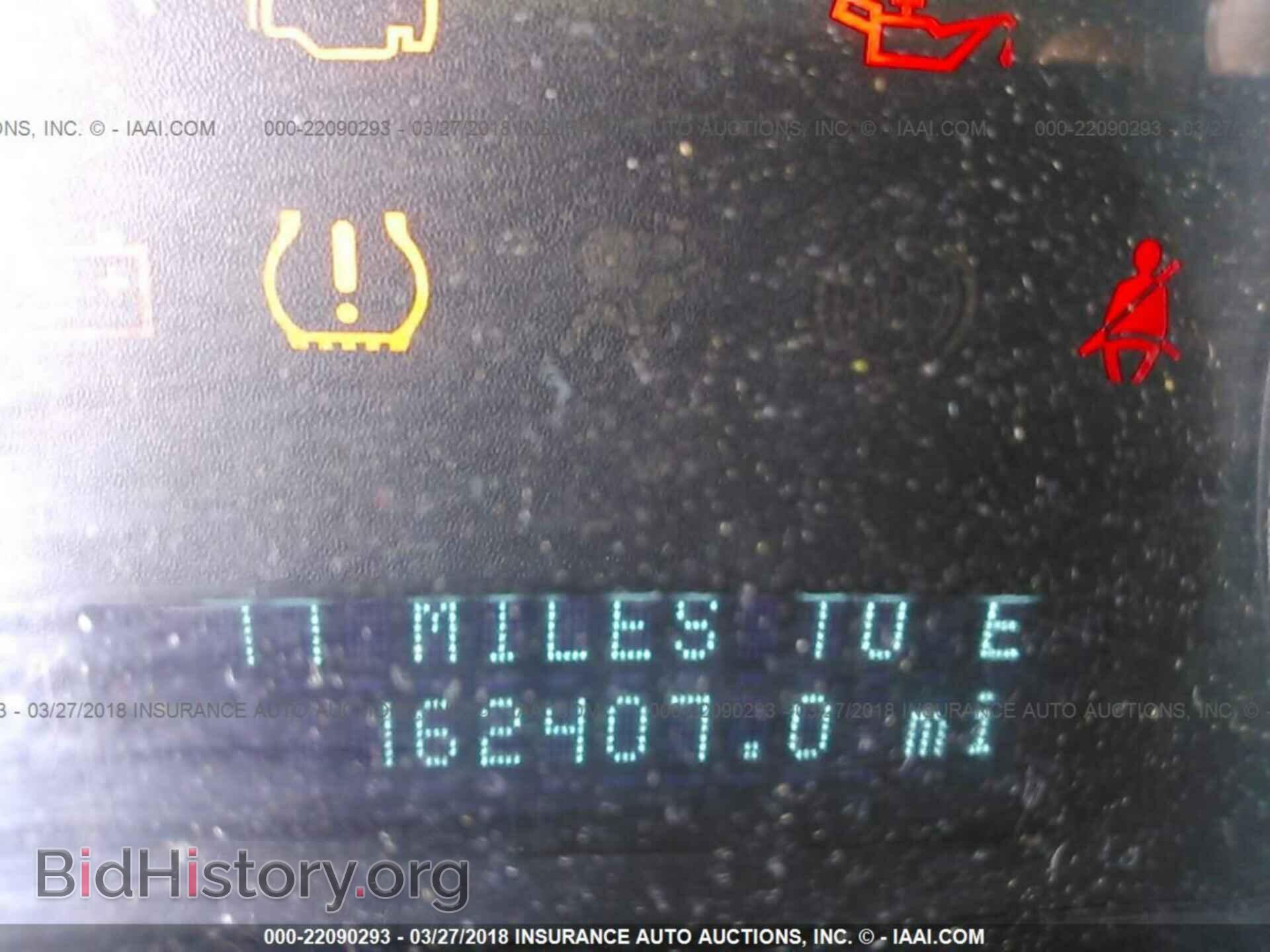 2011 Ford Escape - VIN: 1FMCU0E78BKB47614 - Фото 7