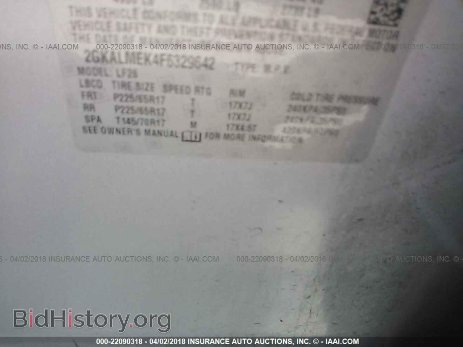 2015 Gmc Terrain - VIN: 2GKALMEK4F6329642 - Фото 9