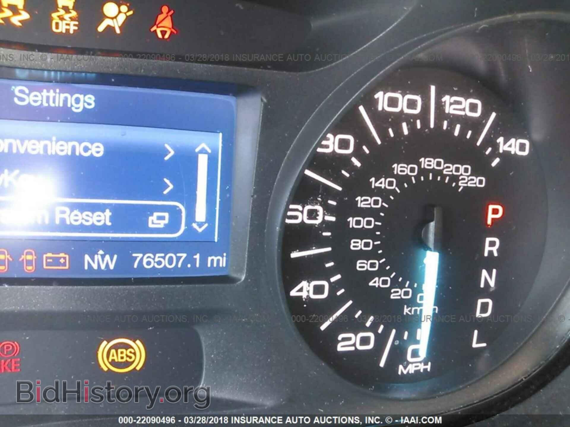 2011 Ford Edge - VIN: 2FMDK3GC6BBA99546 - Photo 7