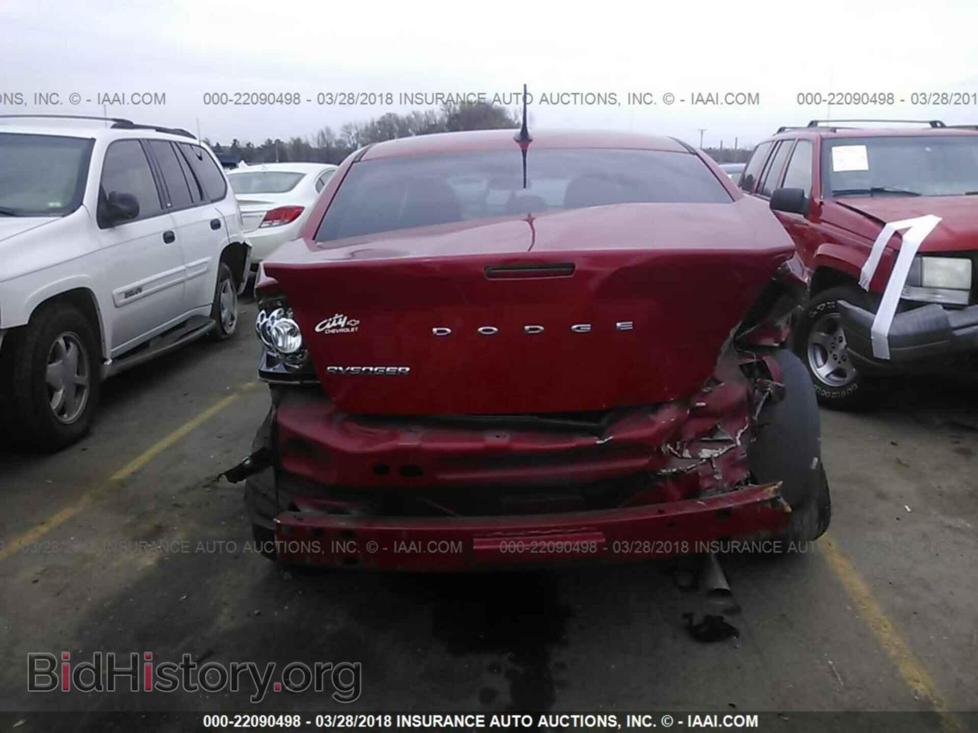 2011 Dodge Avenger - VIN: 1B3BD4FB6BN542045 - Фото 6