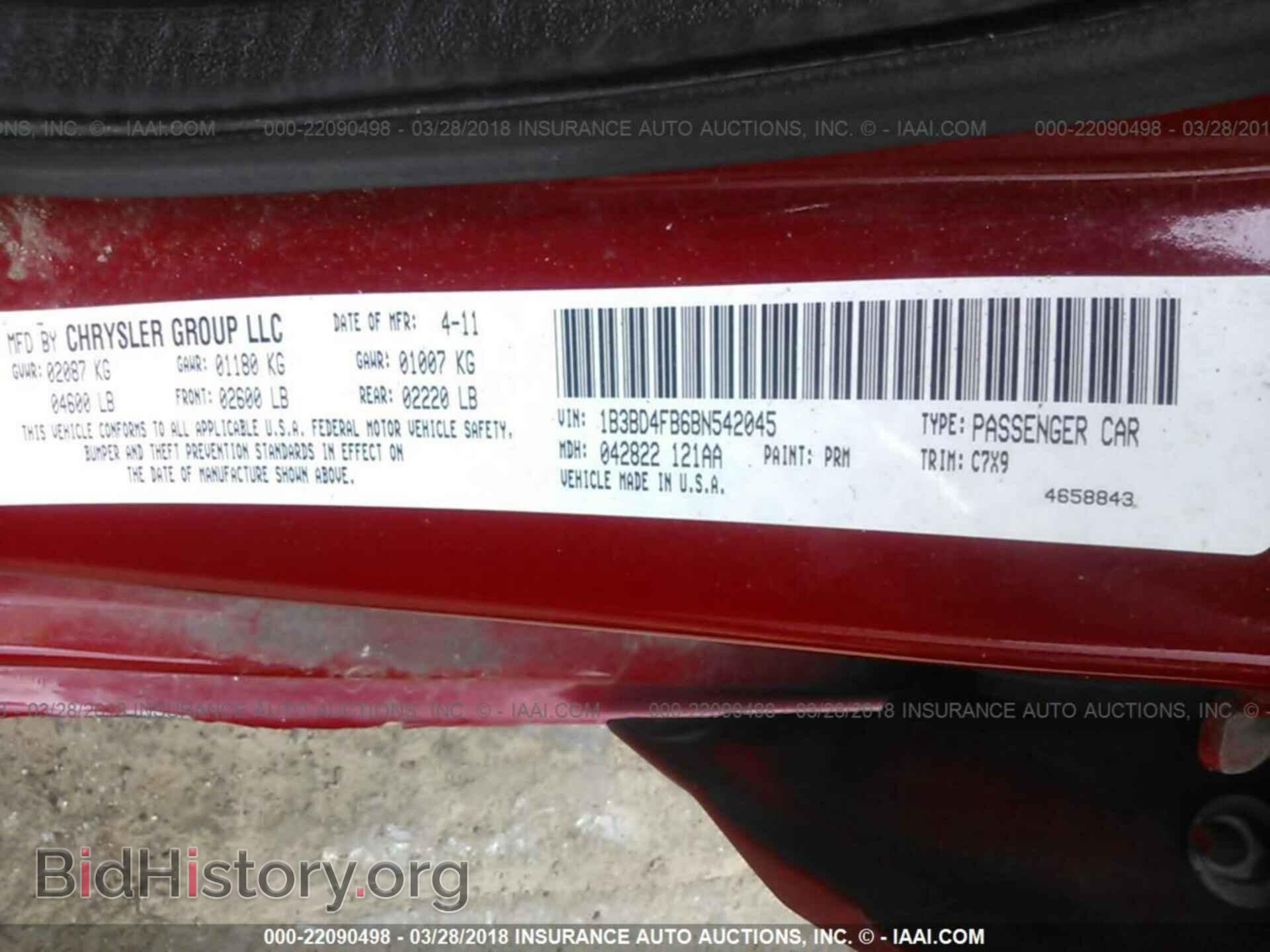 2011 Dodge Avenger - VIN: 1B3BD4FB6BN542045 - Фото 9
