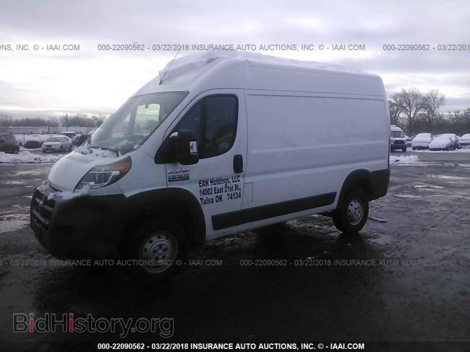 2017 Ram Promaster 1500 - VIN: 3C6TRVBGXHE549354 - Фото 2