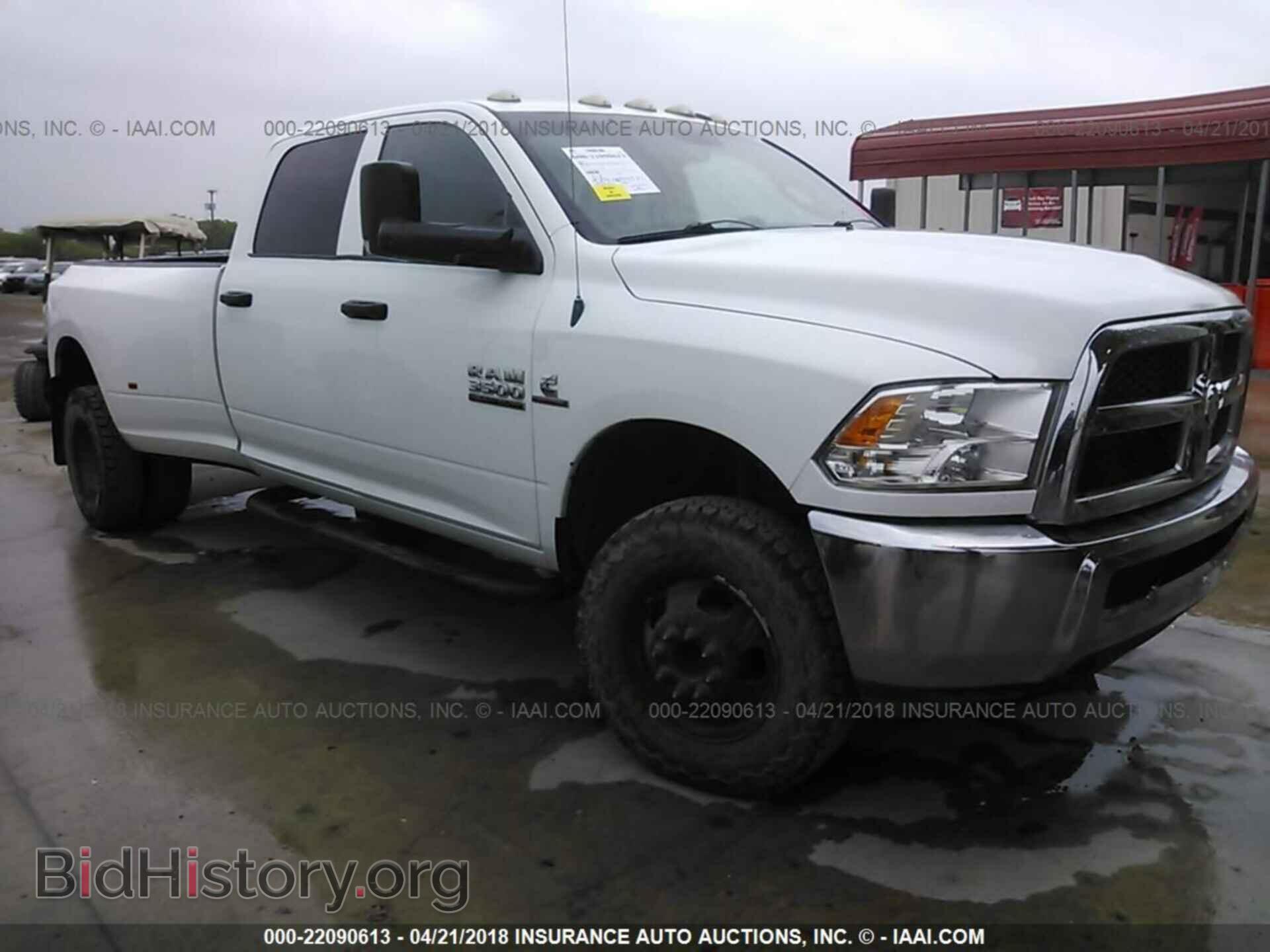 Photo 3C63RRGL2DG585566 - Ram 3500 2013