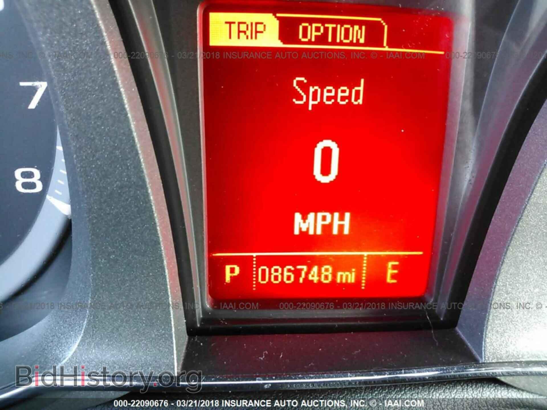 2016 Gmc Terrain - VIN: 2GKFLTEK5G6167585 - Фото 7