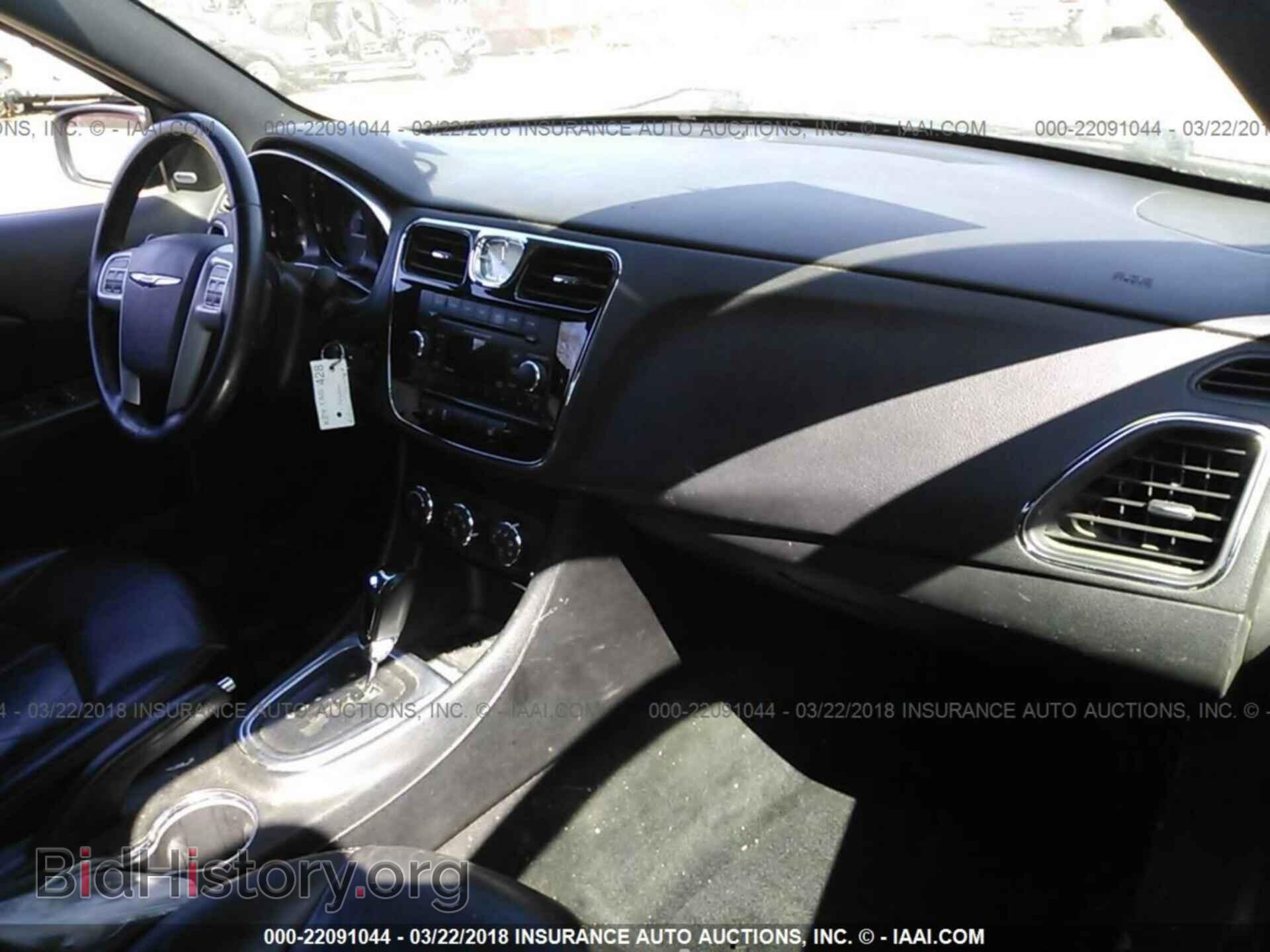 2013 Chrysler 200 - VIN: 1C3CCBCG8DN727537 - Фото 5
