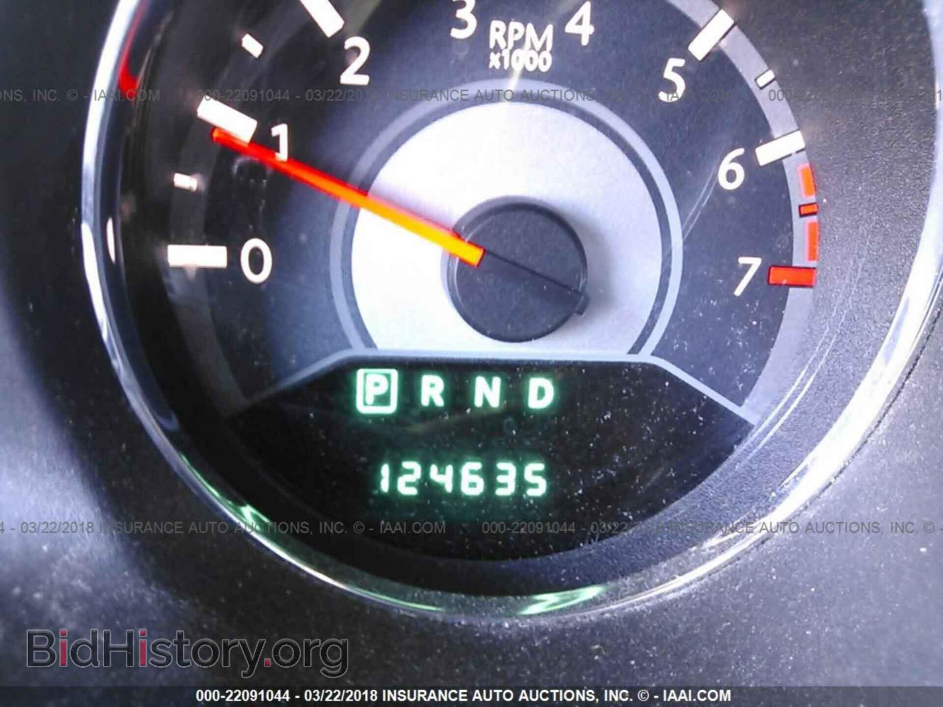 2013 Chrysler 200 - VIN: 1C3CCBCG8DN727537 - Фото 7