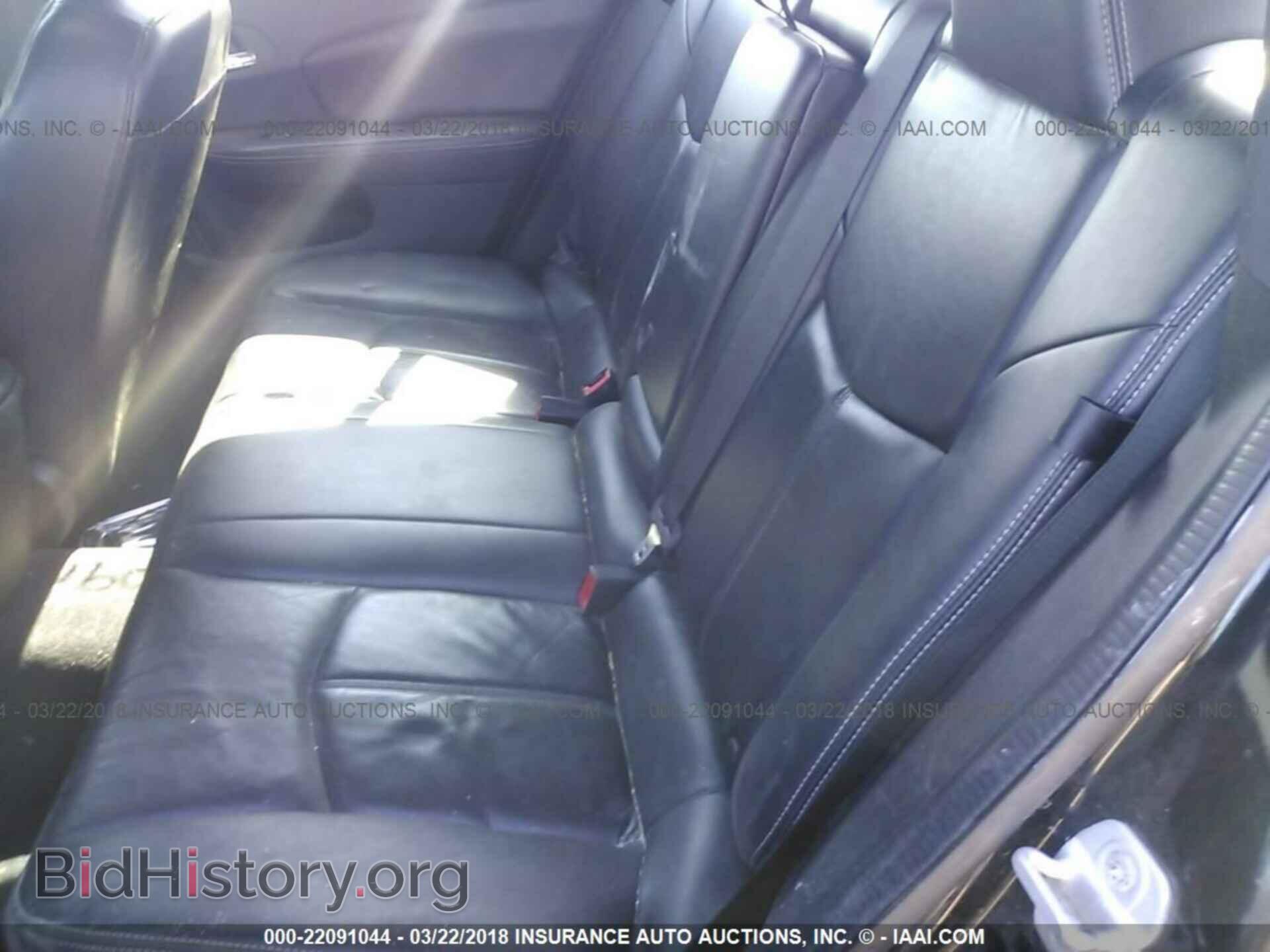 2013 Chrysler 200 - VIN: 1C3CCBCG8DN727537 - Фото 8