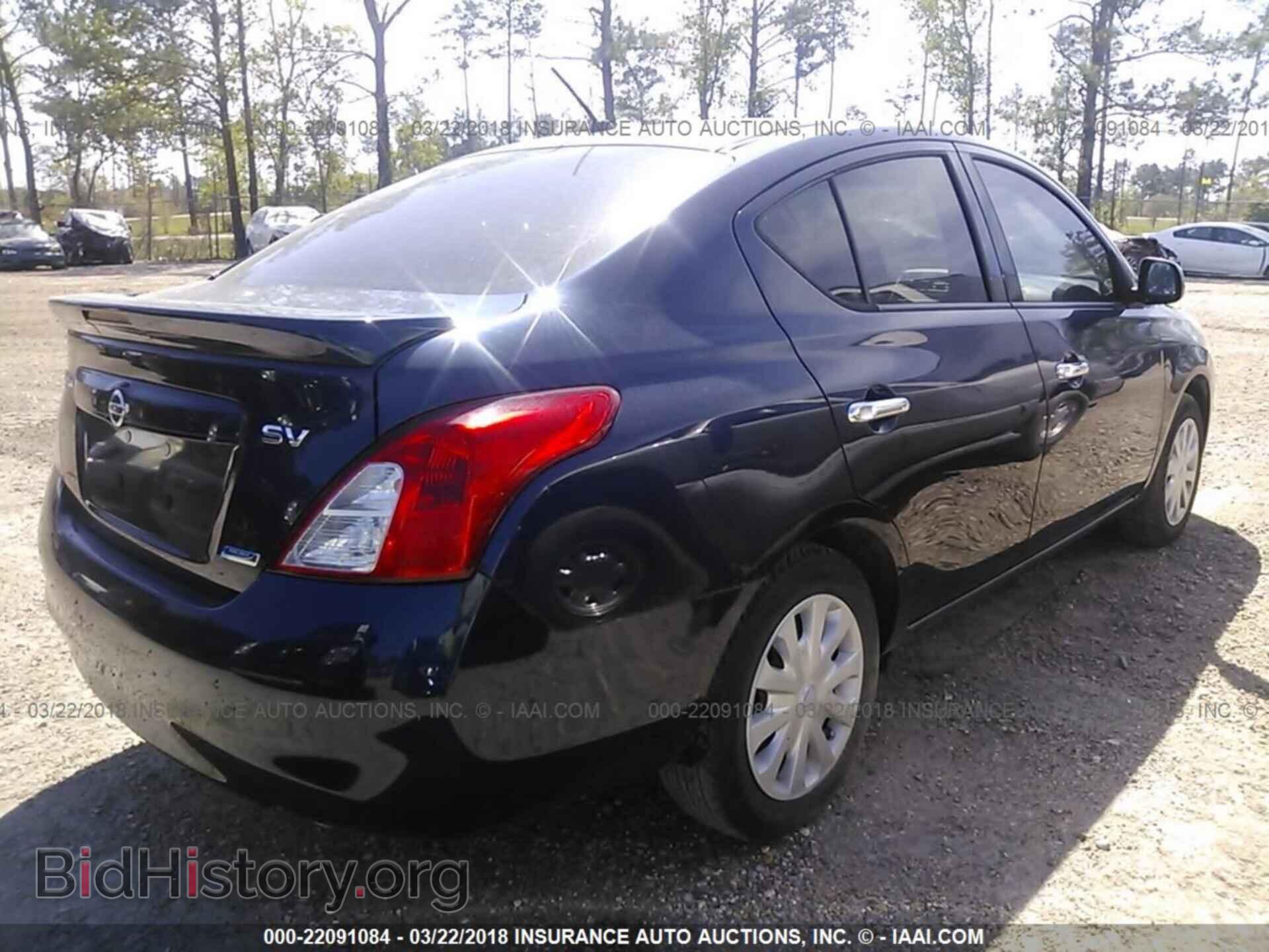2014 Nissan Versa - VIN: 3N1CN7AP1EL822175 - Фото 4