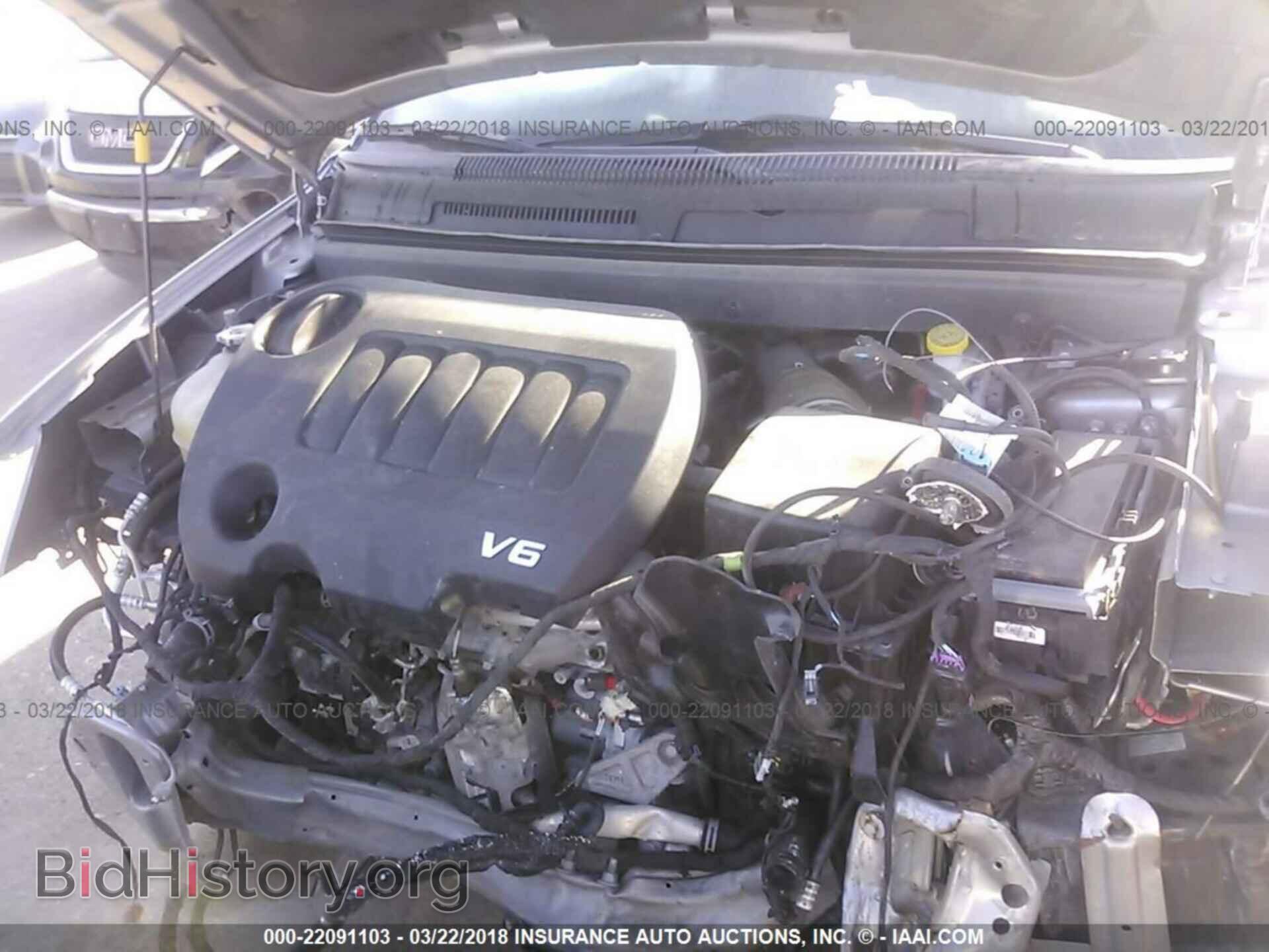 2017 Dodge Journey - VIN: 3C4PDCBG0HT532751 - Фото 10