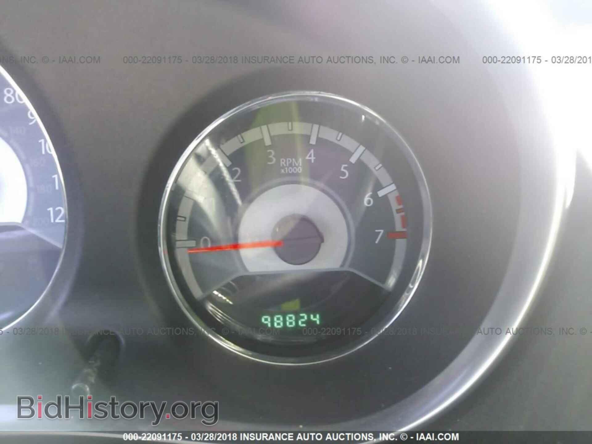 2012 Chrysler 200 - VIN: 1C3CCBAB1CN273556 - Фото 7