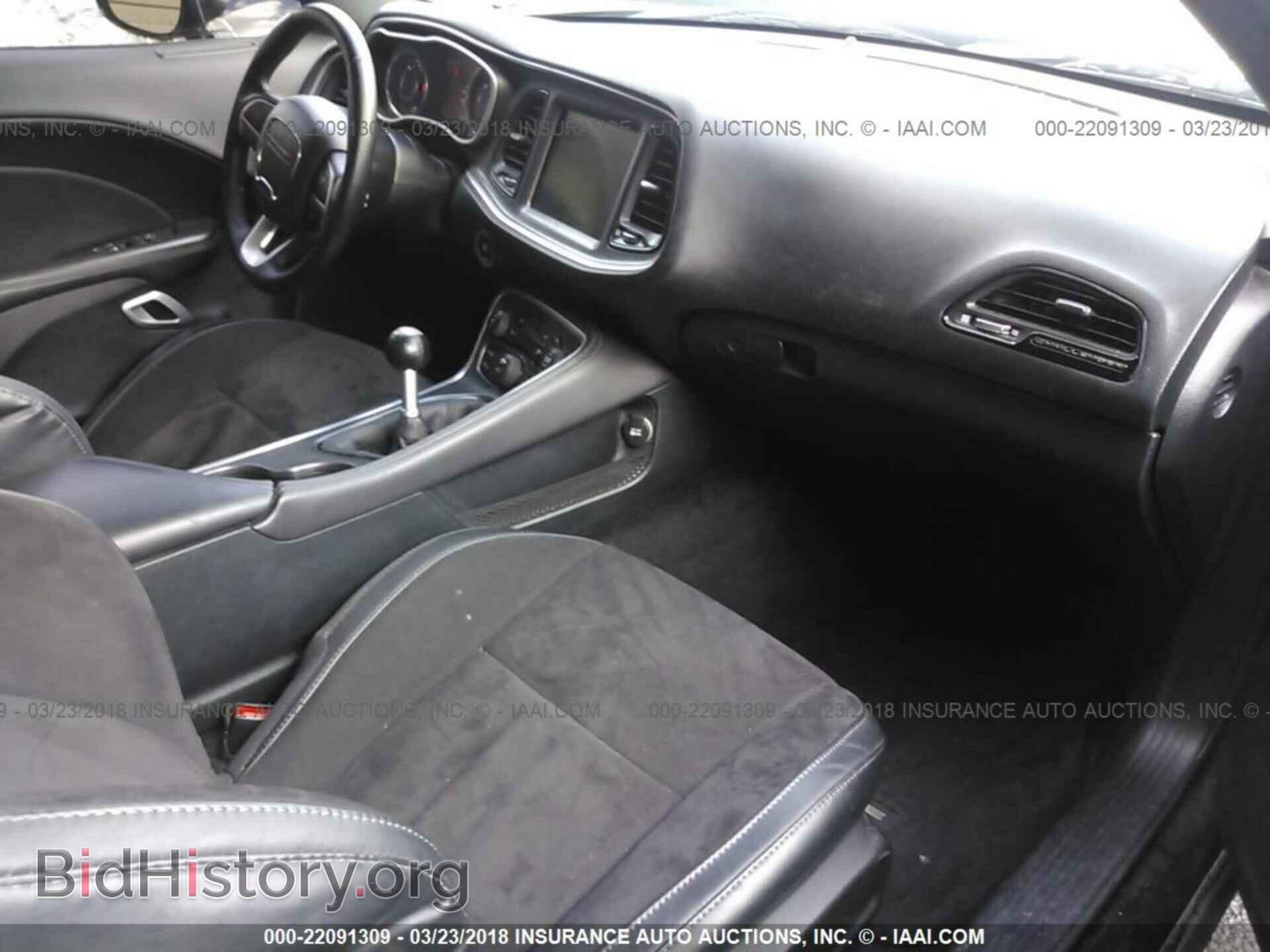 2015 Dodge Challenger - VIN: 2C3CDZBT2FH775468 - Photo 5