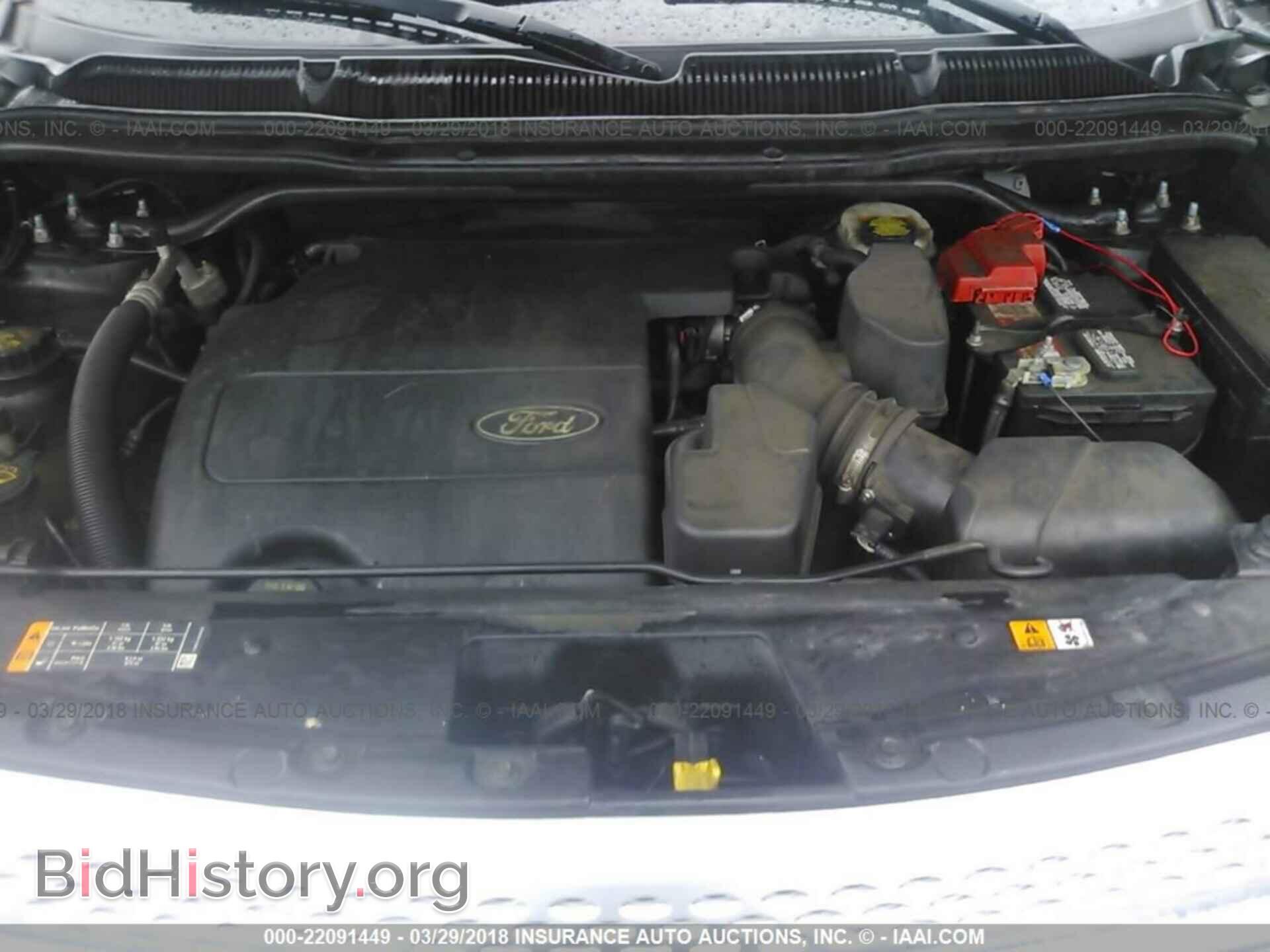 2013 Ford Explorer - VIN: 1FM5K8D81DGA97376 - Photo 10