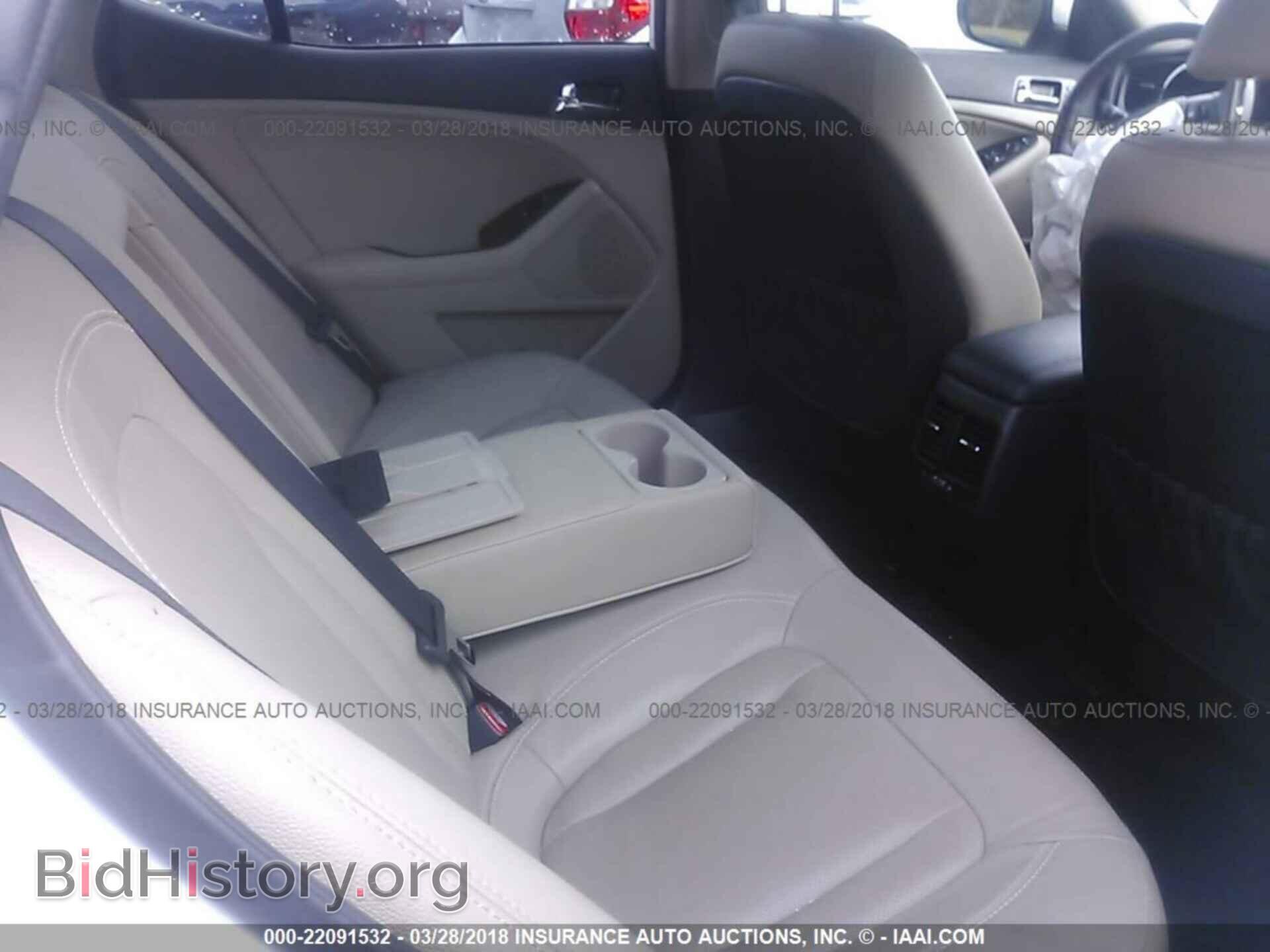 2012 Kia Optima - VIN: KNAGM4AD8C5024675 - Photo 8