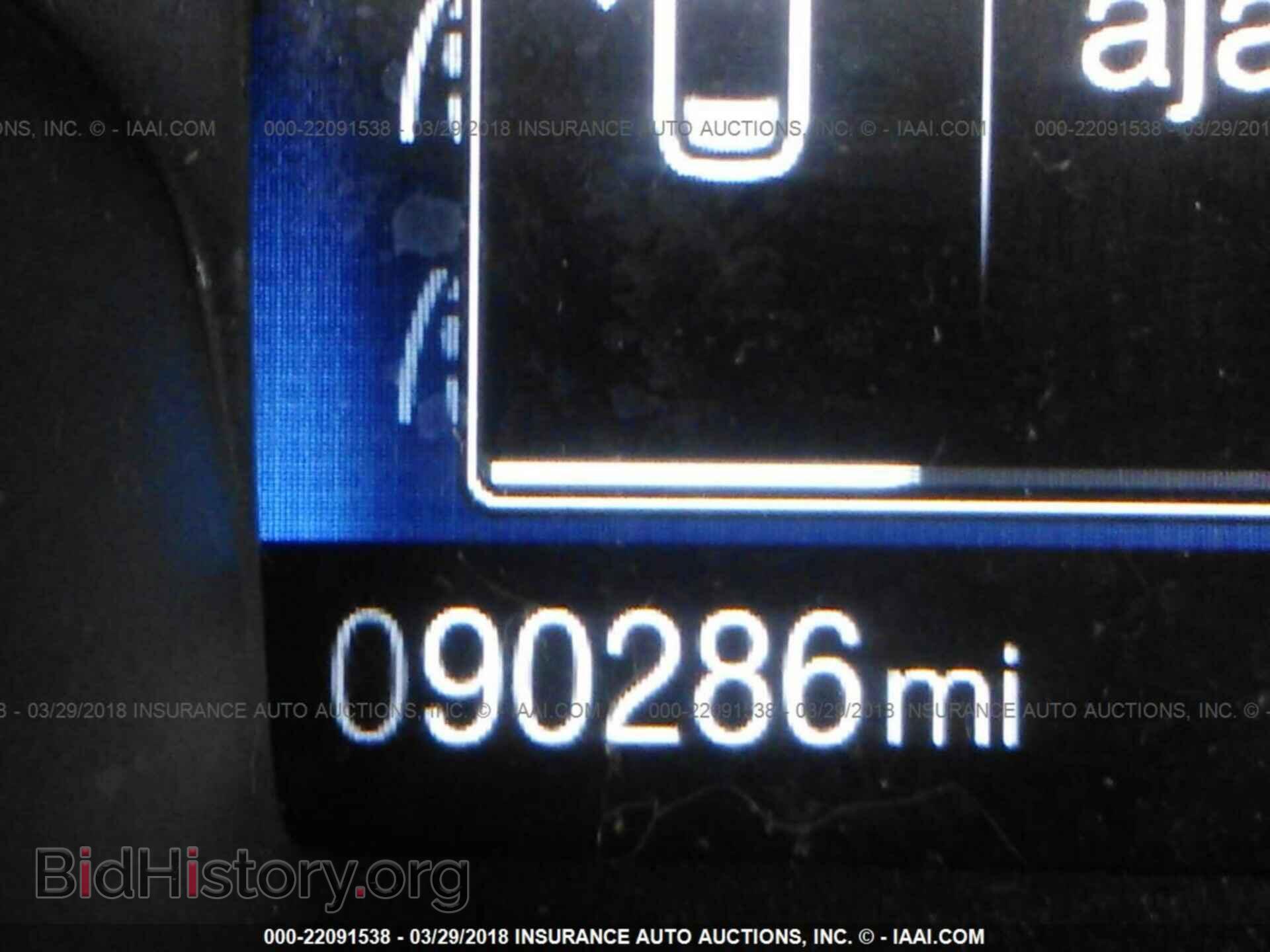 2015 Ford Focus - VIN: 1FADP3F2XFL204082 - Photo 7