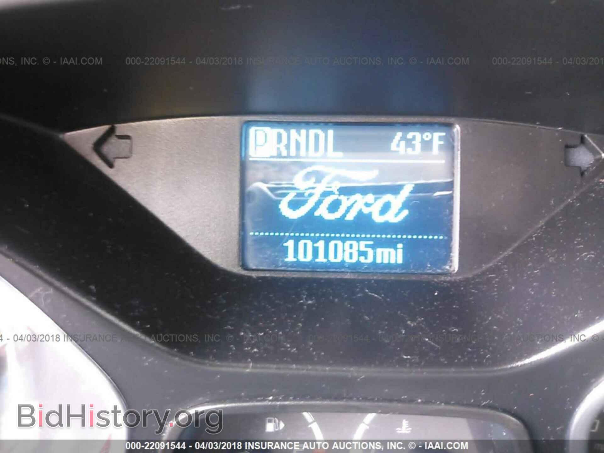 2012 Ford Focus - VIN: 1FAHP3F2XCL121104 - Фото 7