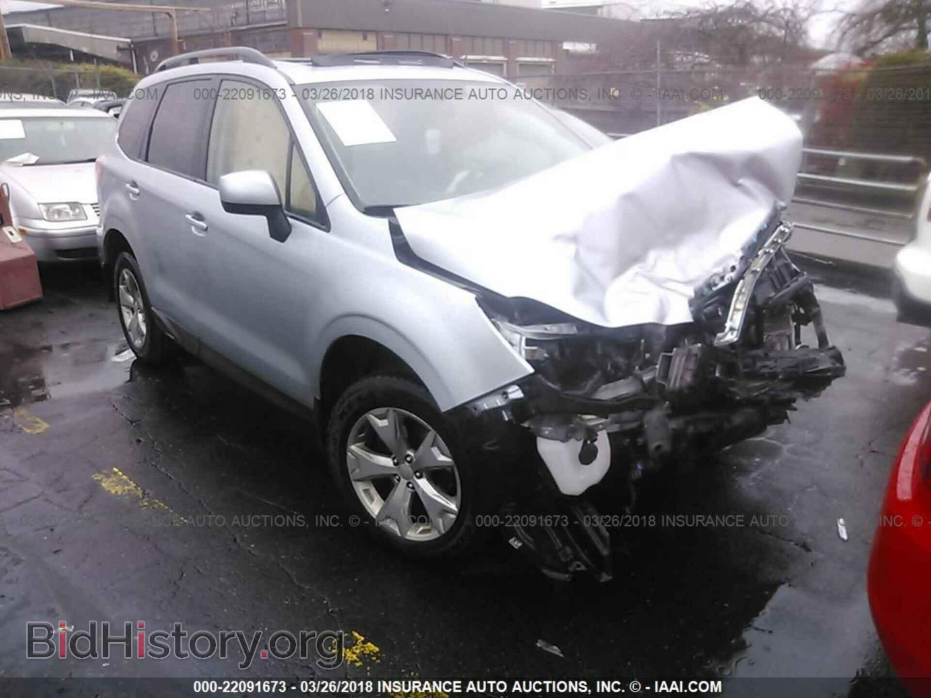 Фотография JF2SJAEC4EH410342 - Subaru Forester 2014