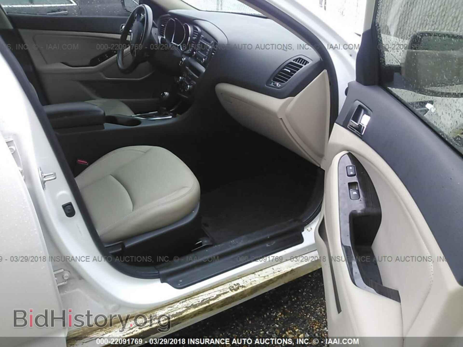 2012 Kia Optima - VIN: 5XXGN4A72CG040747 - Фото 5