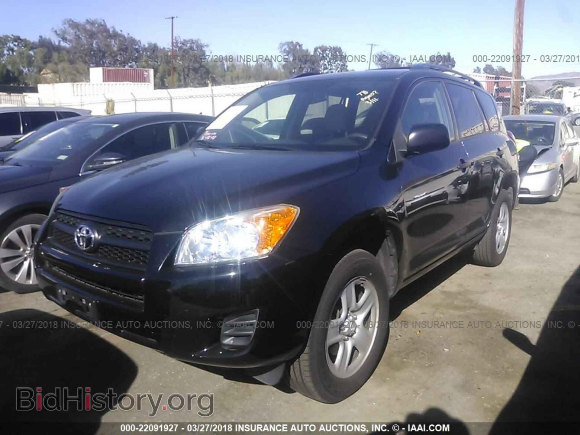2011 Toyota Rav4 - VIN: 2T3KF4DV4BW089378 - Фото 2