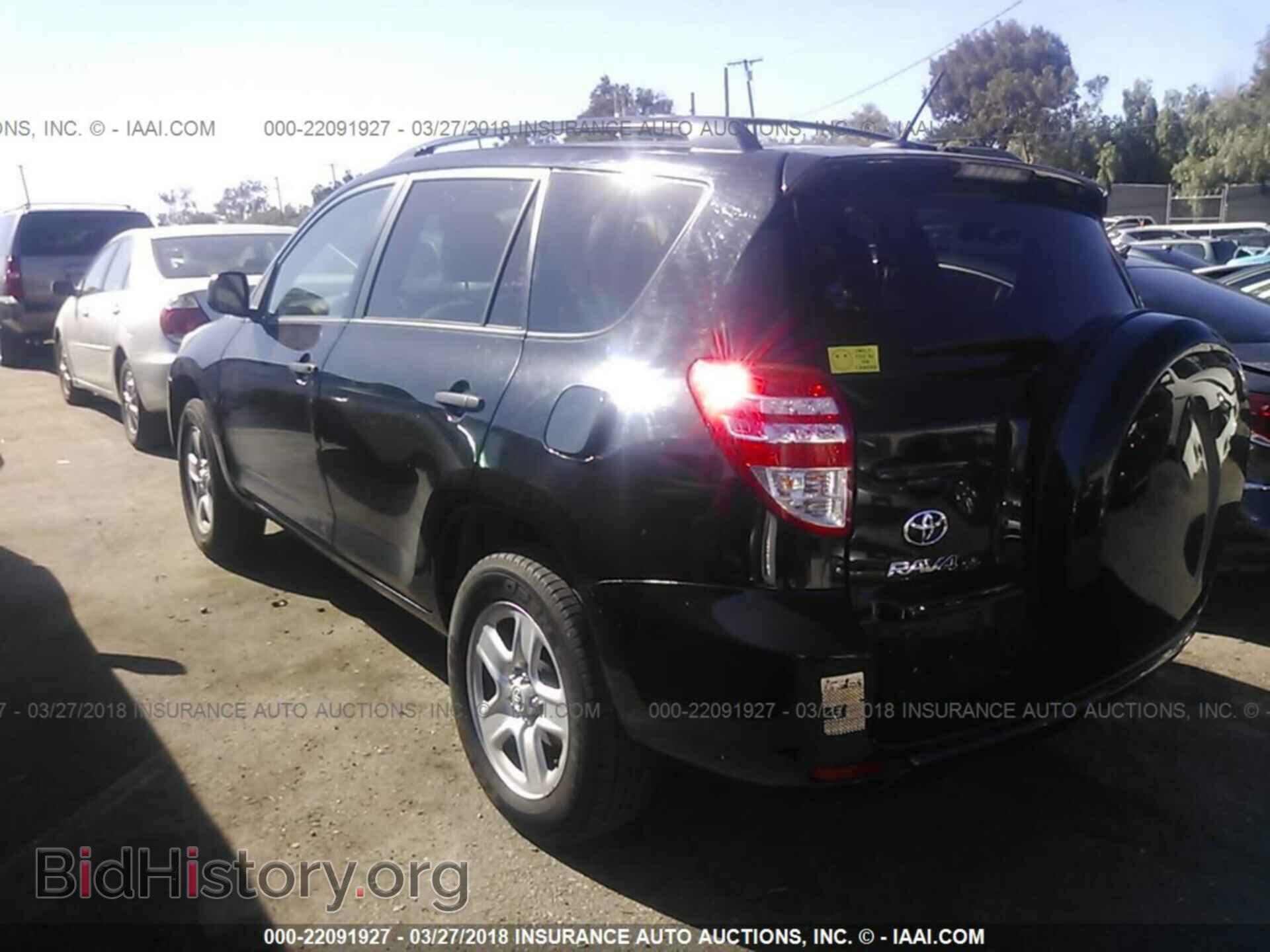 2011 Toyota Rav4 - VIN: 2T3KF4DV4BW089378 - Фото 3