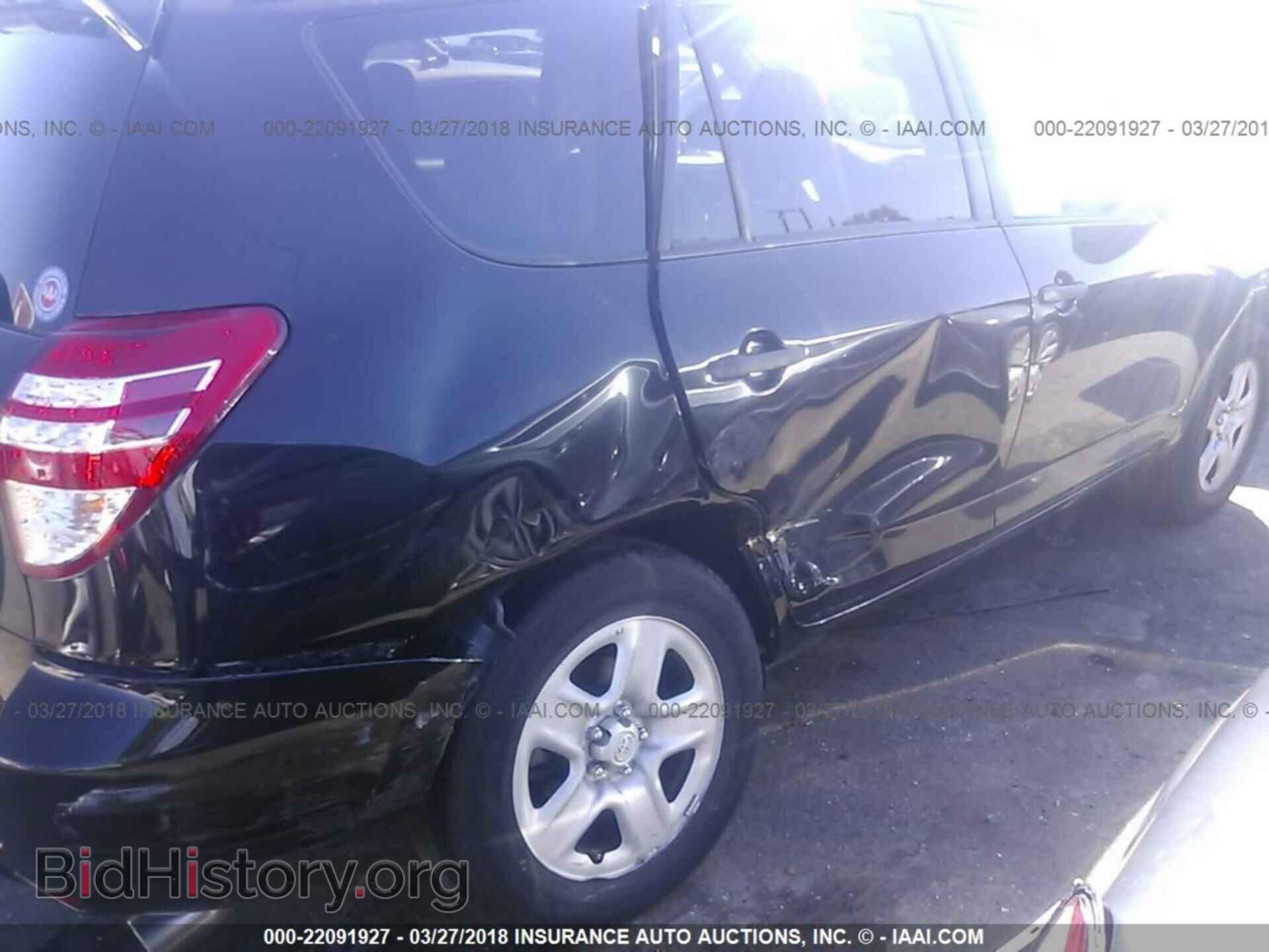 2011 Toyota Rav4 - VIN: 2T3KF4DV4BW089378 - Фото 6