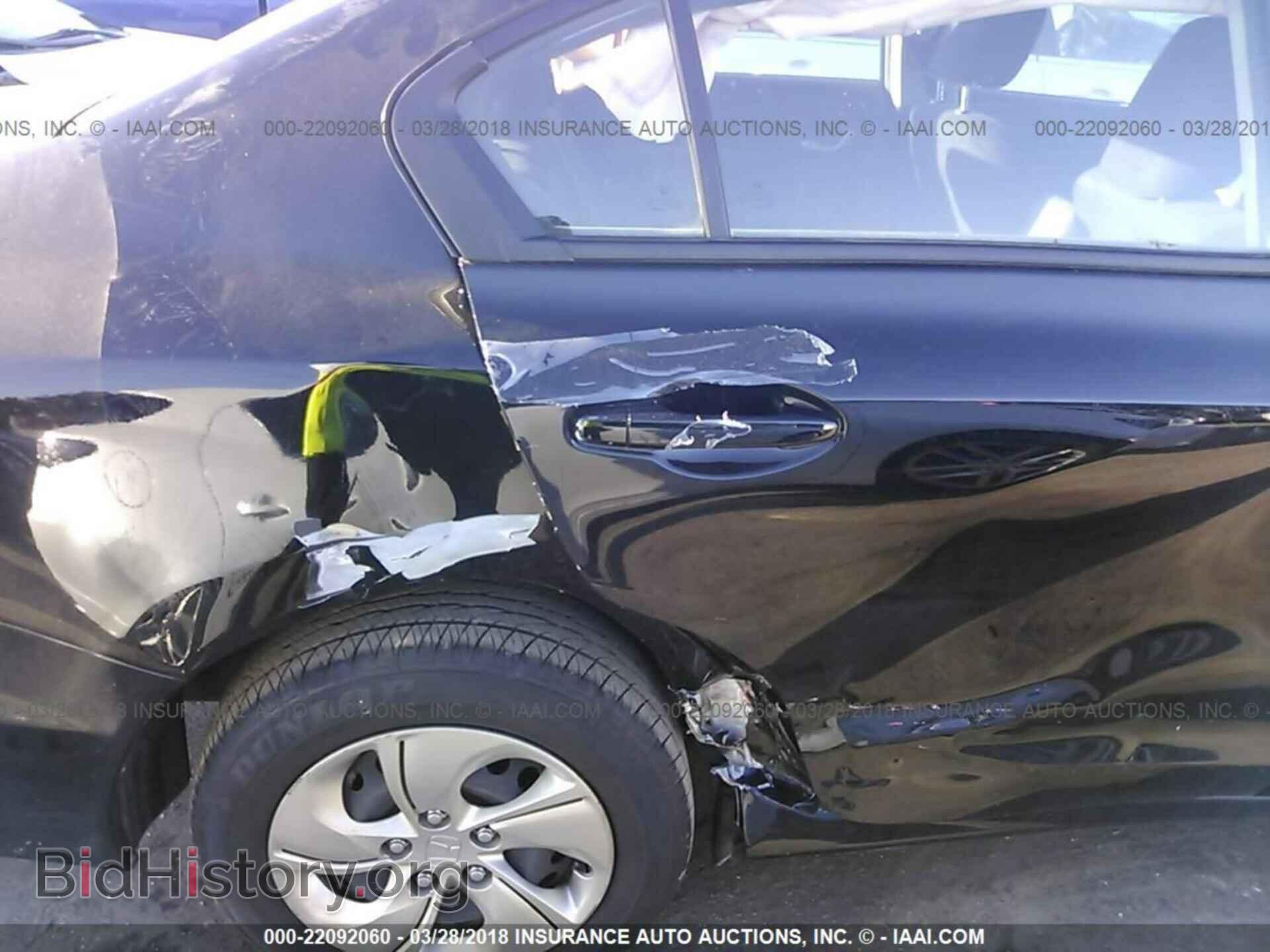 2013 Honda Civic - VIN: 2HGFB2F56DH503697 - Фото 6