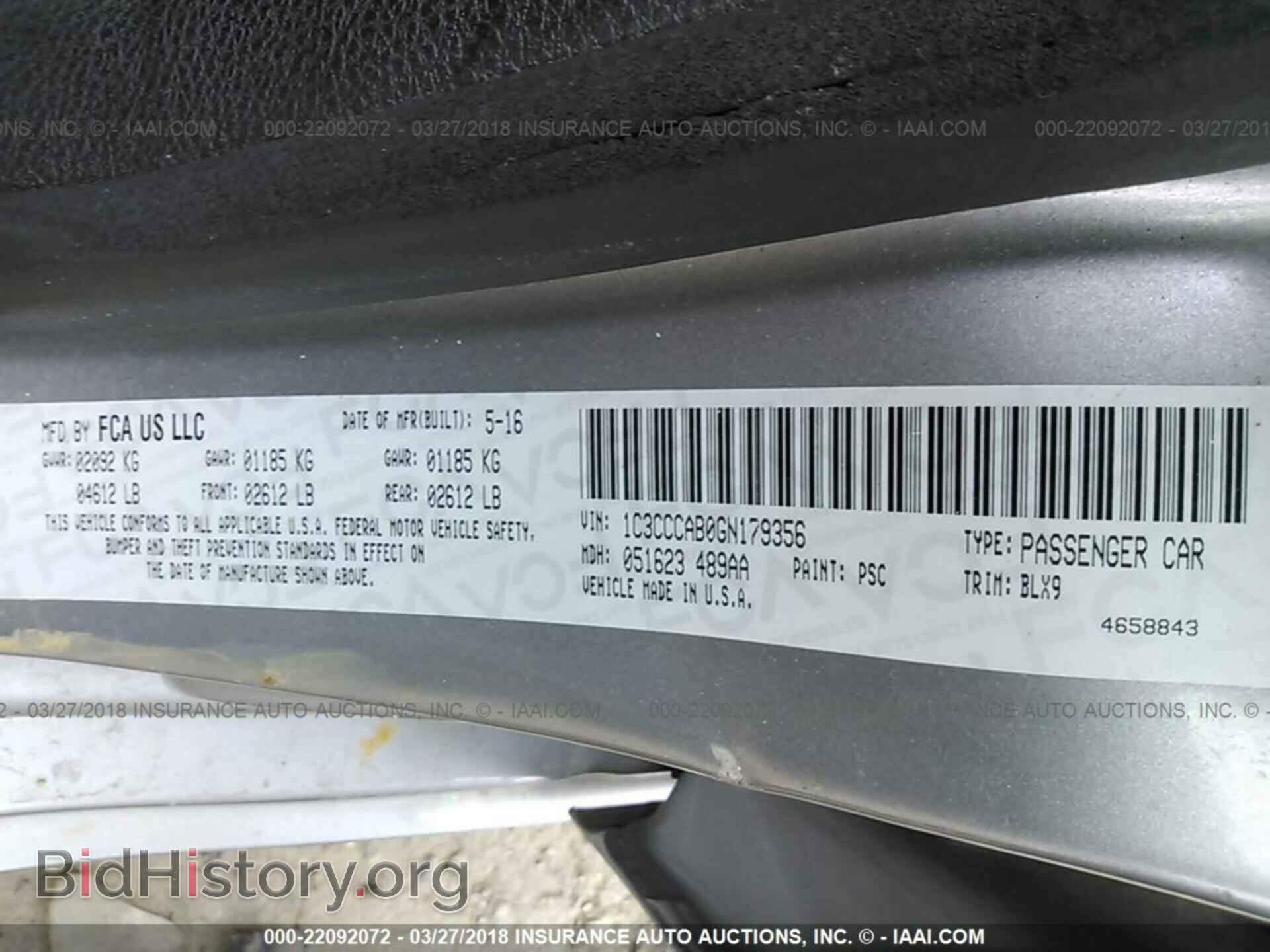 2016 Chrysler 200 - VIN: 1C3CCCAB0GN179356 - Photo 9