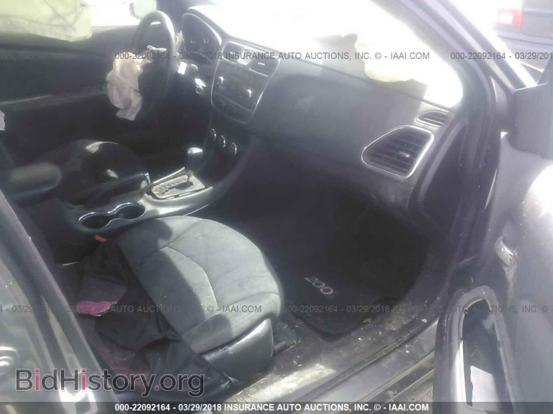 2012 Chrysler 200 - VIN: 1C3CCBAB8CN330724 - Фото 5