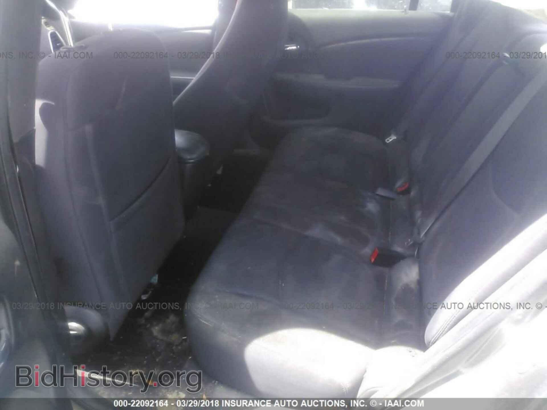 2012 Chrysler 200 - VIN: 1C3CCBAB8CN330724 - Фото 8