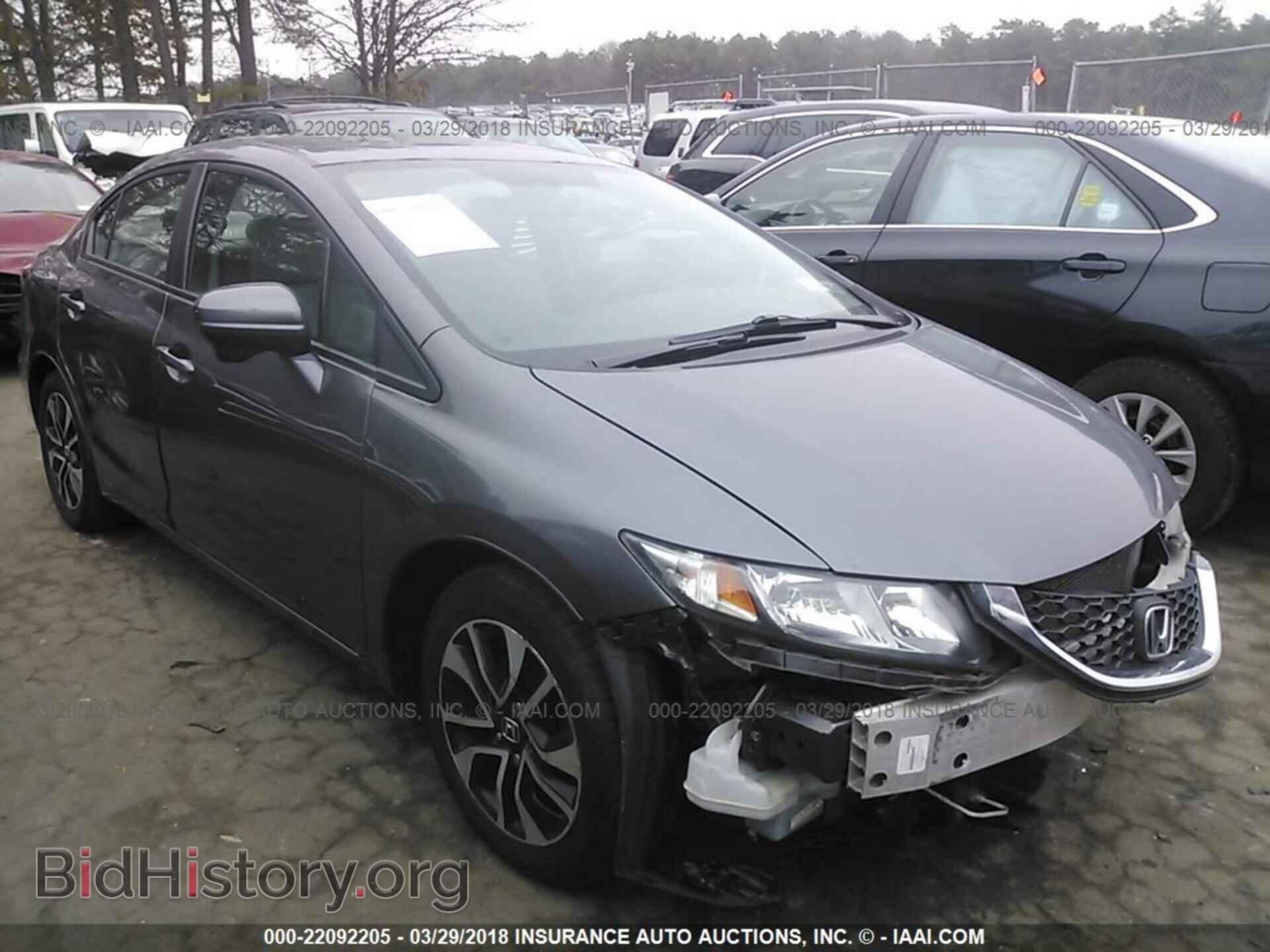 Фотография 19XFB2F85EE207141 - Honda Civic 2014