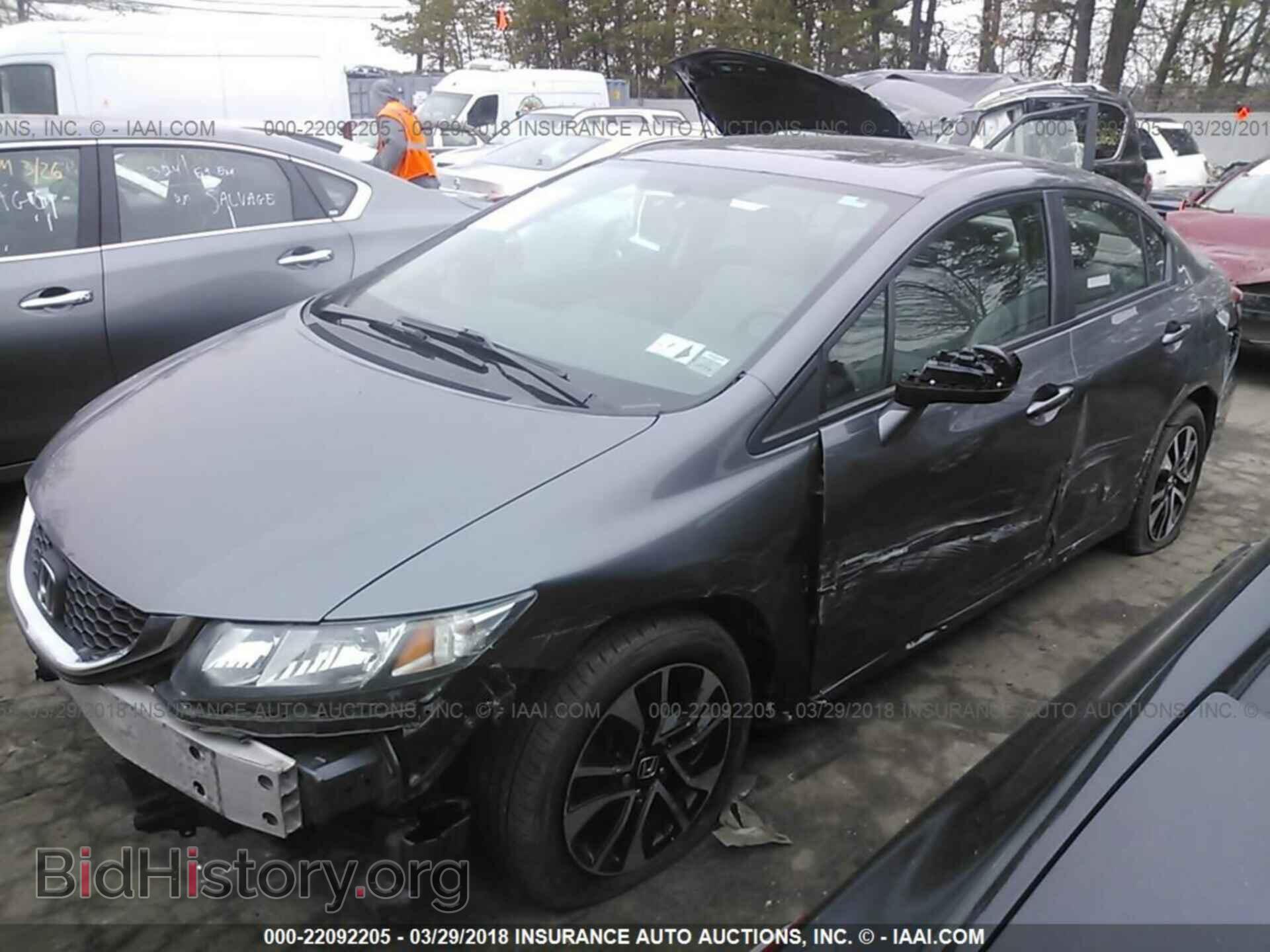 2014 Honda Civic - VIN: 19XFB2F85EE207141 - Фото 2