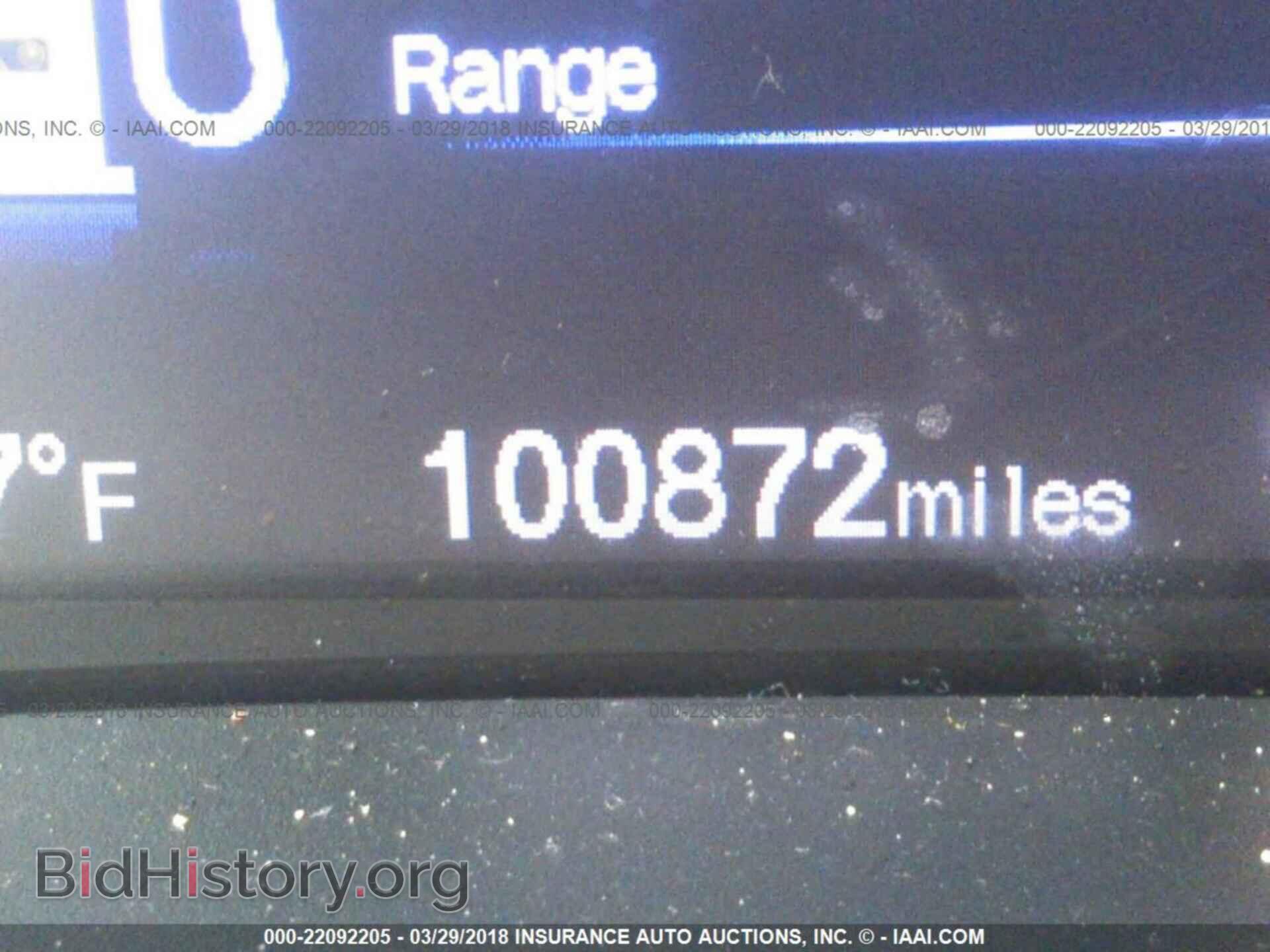 2014 Honda Civic - VIN: 19XFB2F85EE207141 - Фото 7