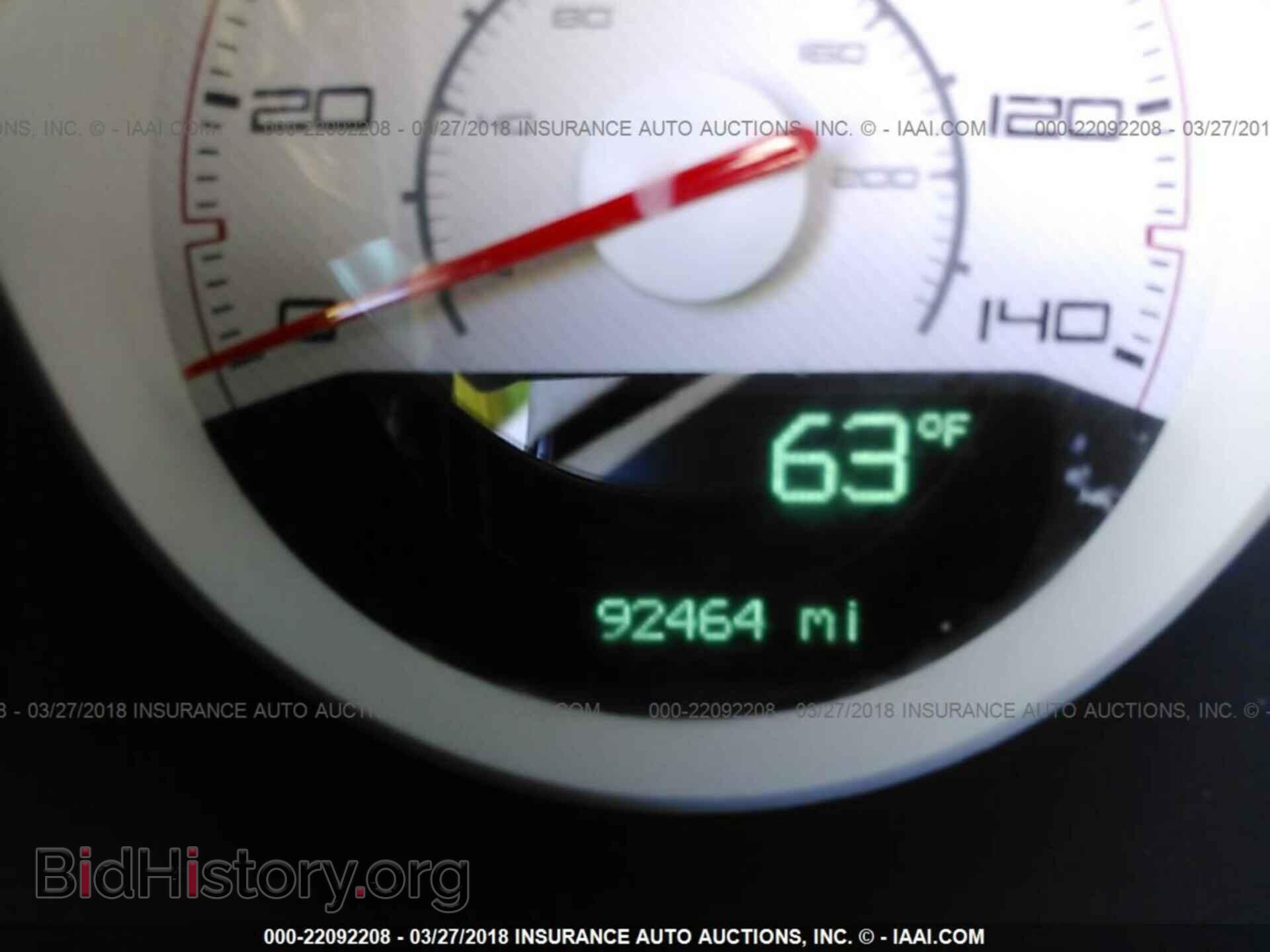 2014 Dodge Challenger - VIN: 2C3CDYAGXEH126918 - Photo 7