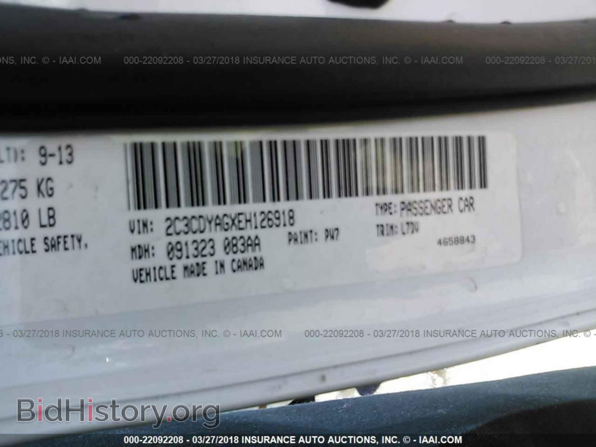 2014 Dodge Challenger - VIN: 2C3CDYAGXEH126918 - Photo 9