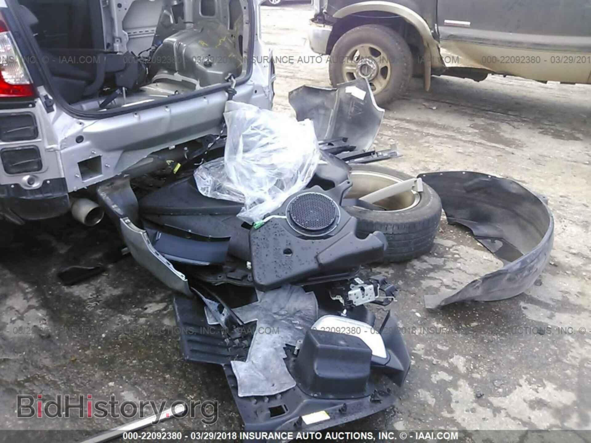 2014 Ford Edge - VIN: 2FMDK3KC8EBA26657 - Photo 6