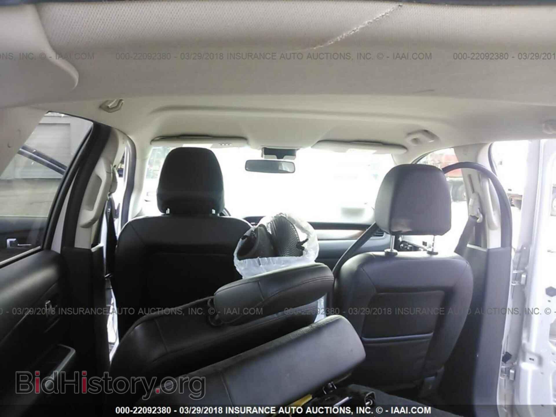 2014 Ford Edge - VIN: 2FMDK3KC8EBA26657 - Photo 8