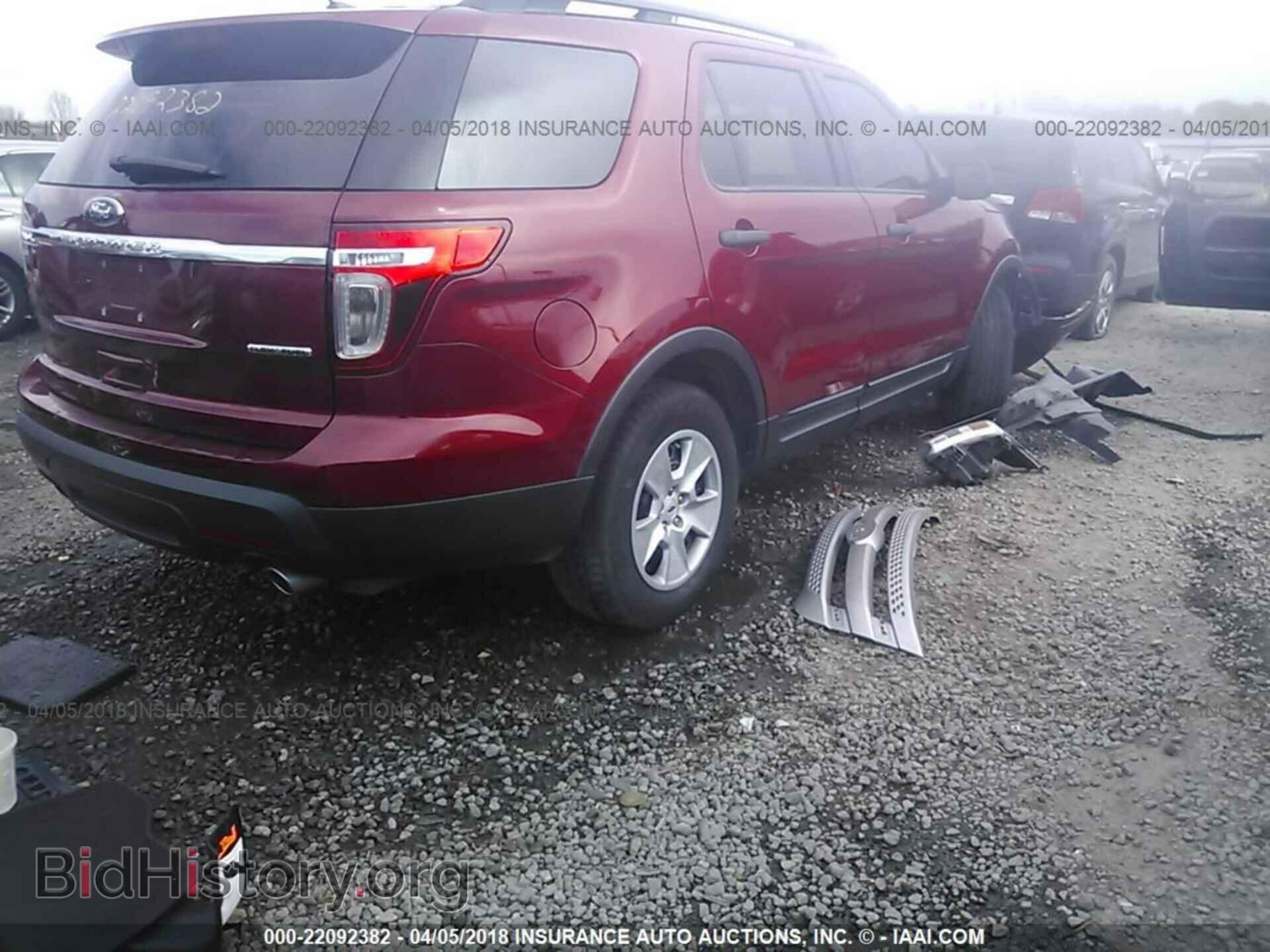 2014 Ford Explorer - VIN: 1FM5K7B89EGC00784 - Фото 4