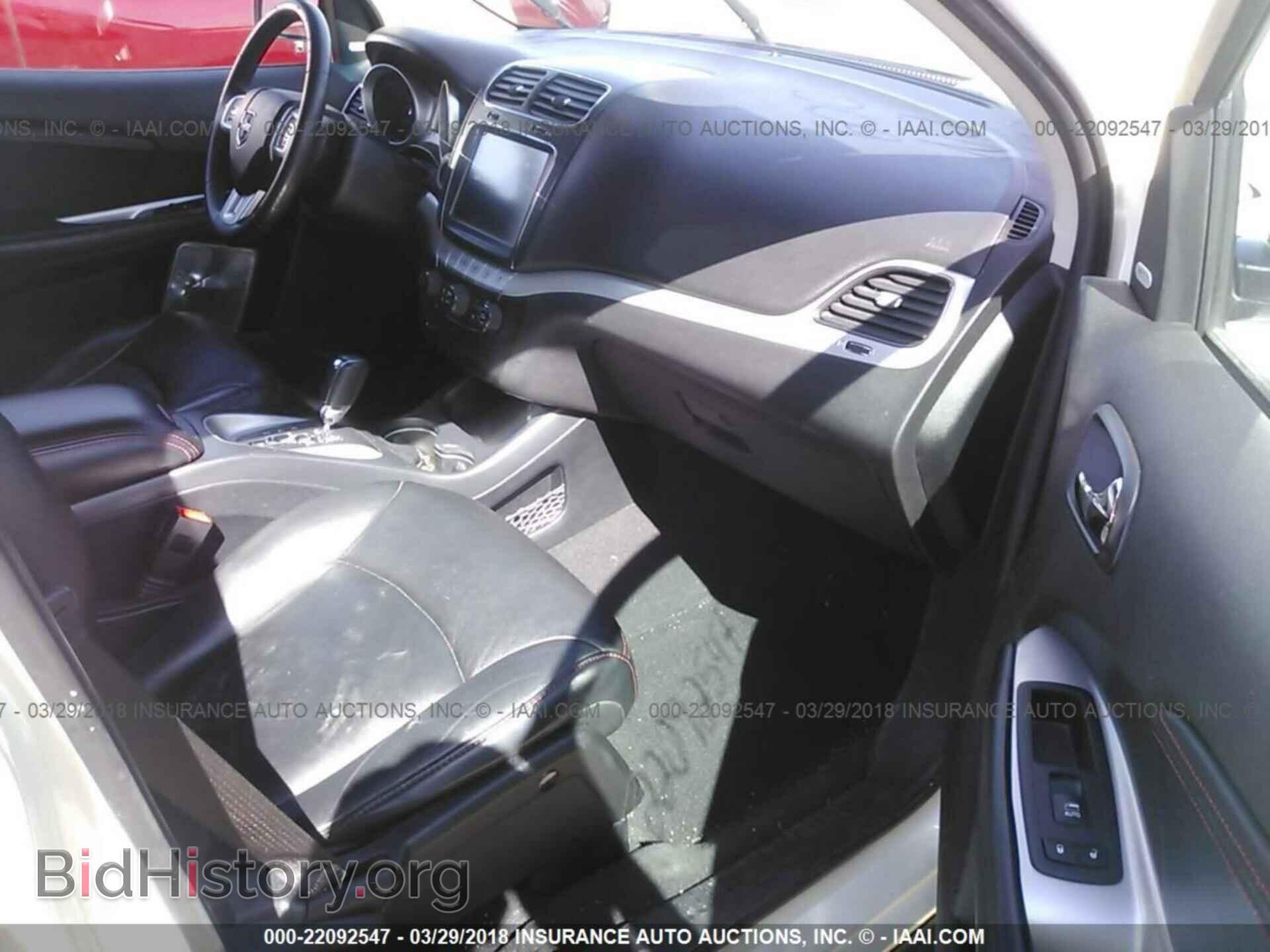 2012 Dodge Journey - VIN: 3C4PDDEG6CT347128 - Фото 5