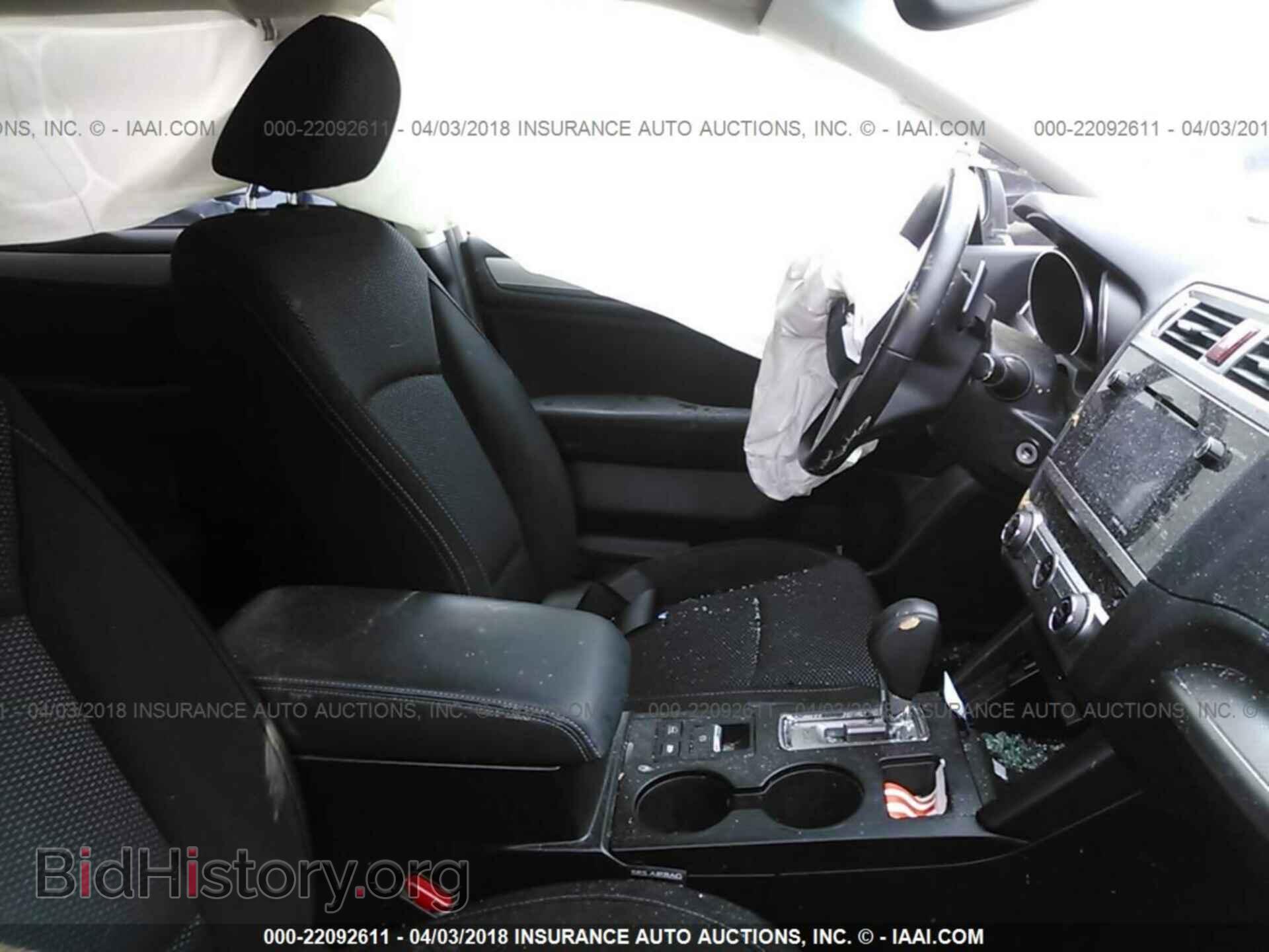 2015 Subaru Outback - VIN: 4S4BSADC0F3357310 - Photo 5