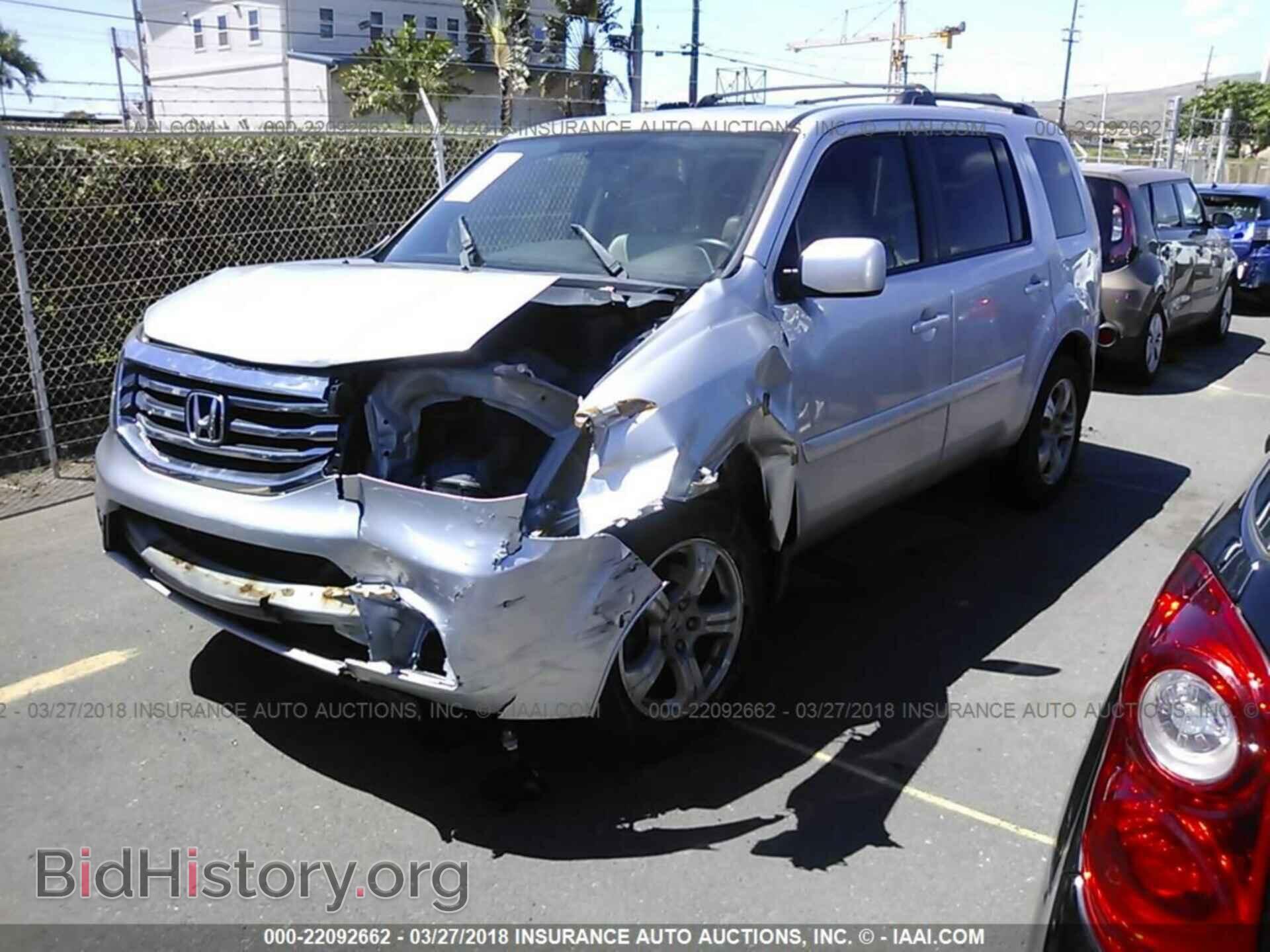 2013 HONDA PILOT - VIN: 5FNYF3H5XDB026745 - Фото 2