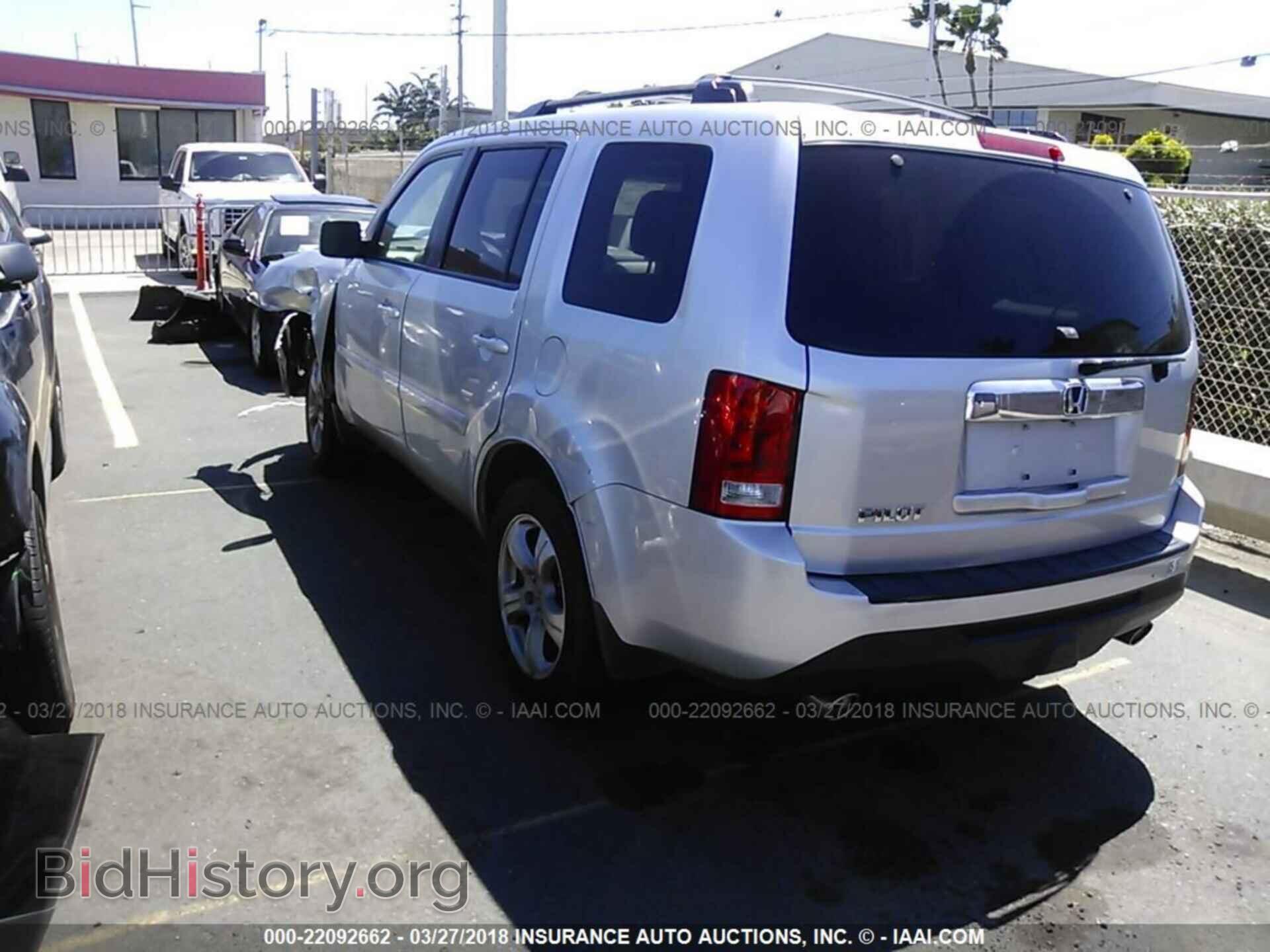 2013 HONDA PILOT - VIN: 5FNYF3H5XDB026745 - Фото 3