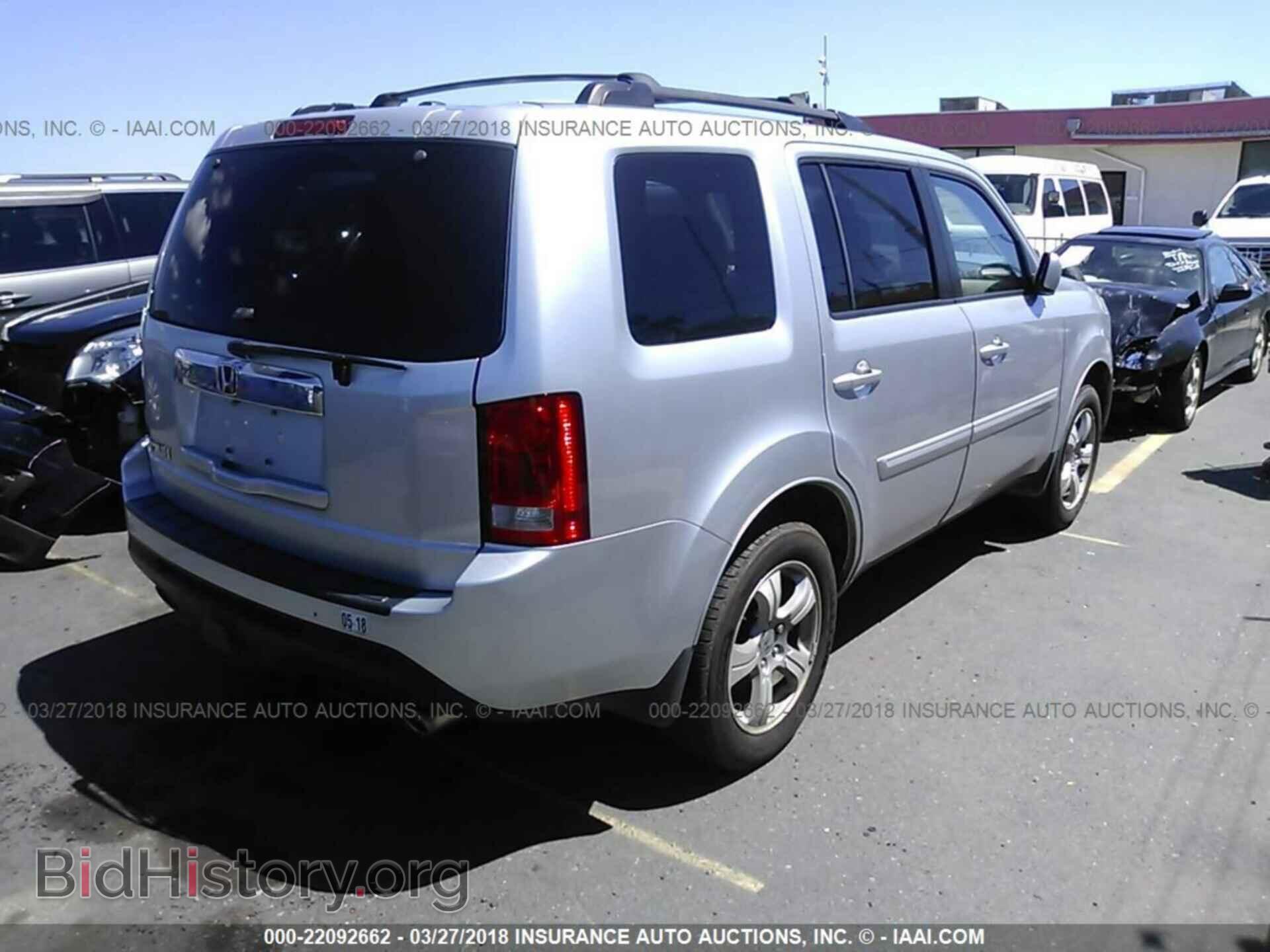 2013 HONDA PILOT - VIN: 5FNYF3H5XDB026745 - Фото 4