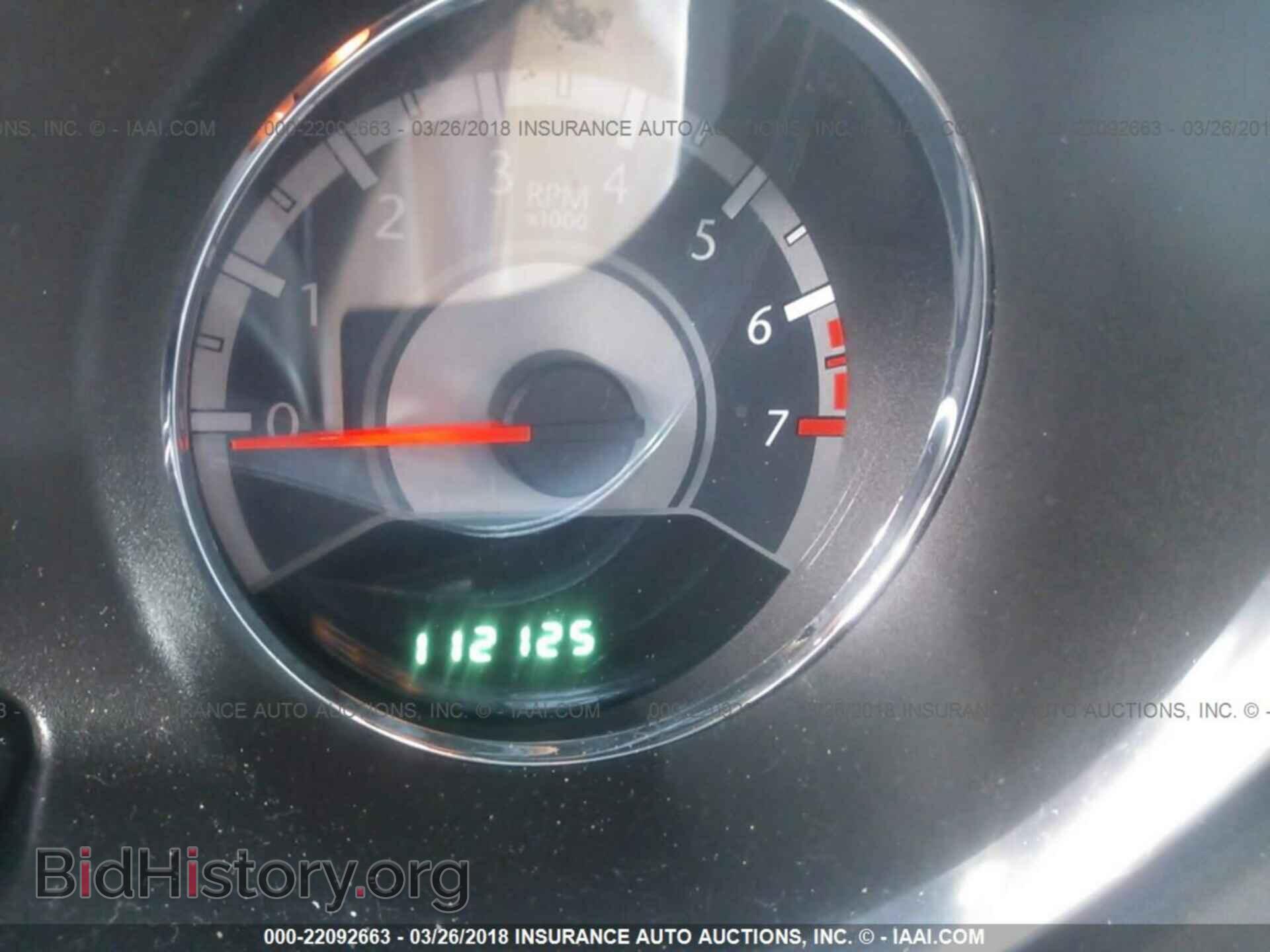 2013 Chrysler 200 - VIN: 1C3CCBAB4DN705123 - Photo 7