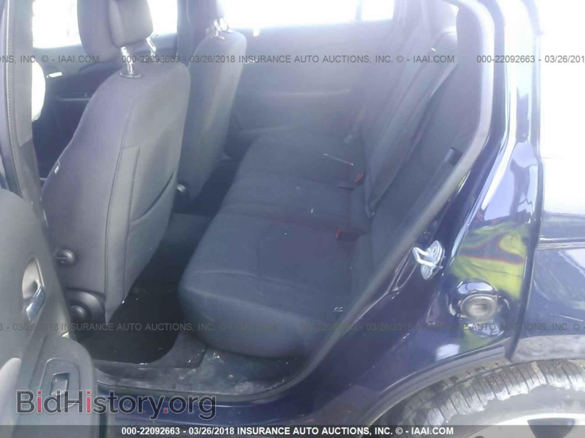 2013 Chrysler 200 - VIN: 1C3CCBAB4DN705123 - Photo 8