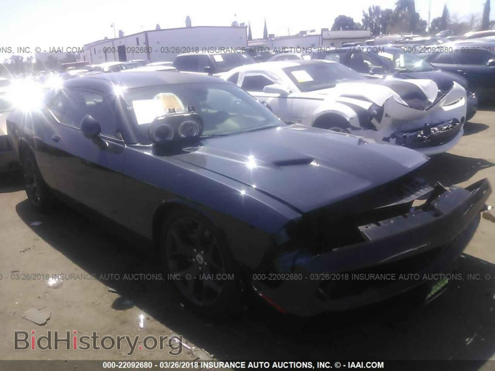 Фотография 2C3CDZAG6HH640355 - Dodge Challenger 2017