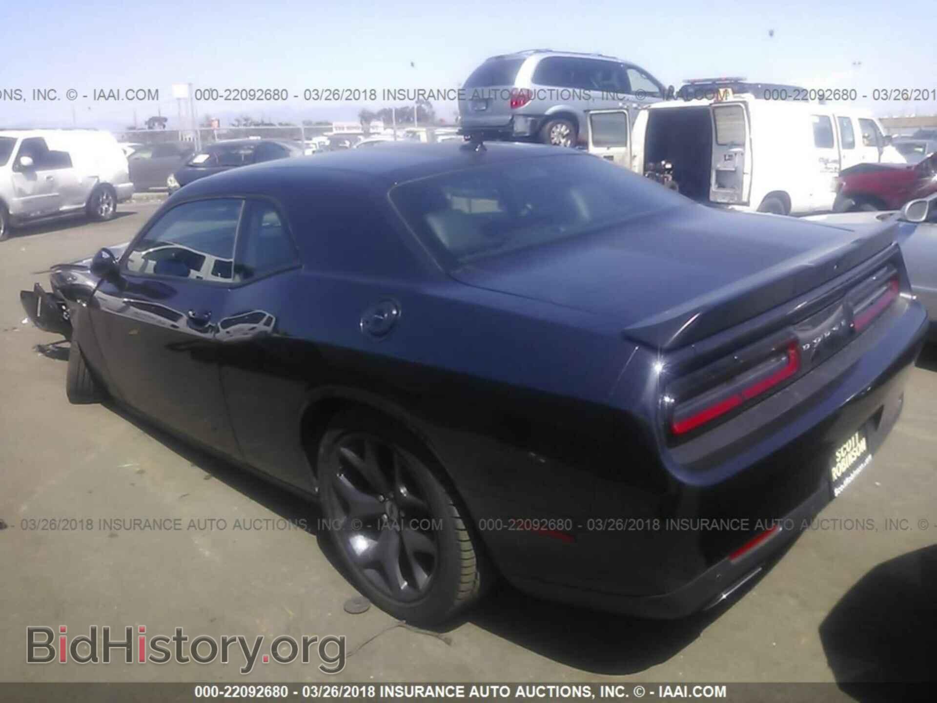 2017 Dodge Challenger - VIN: 2C3CDZAG6HH640355 - Photo 3